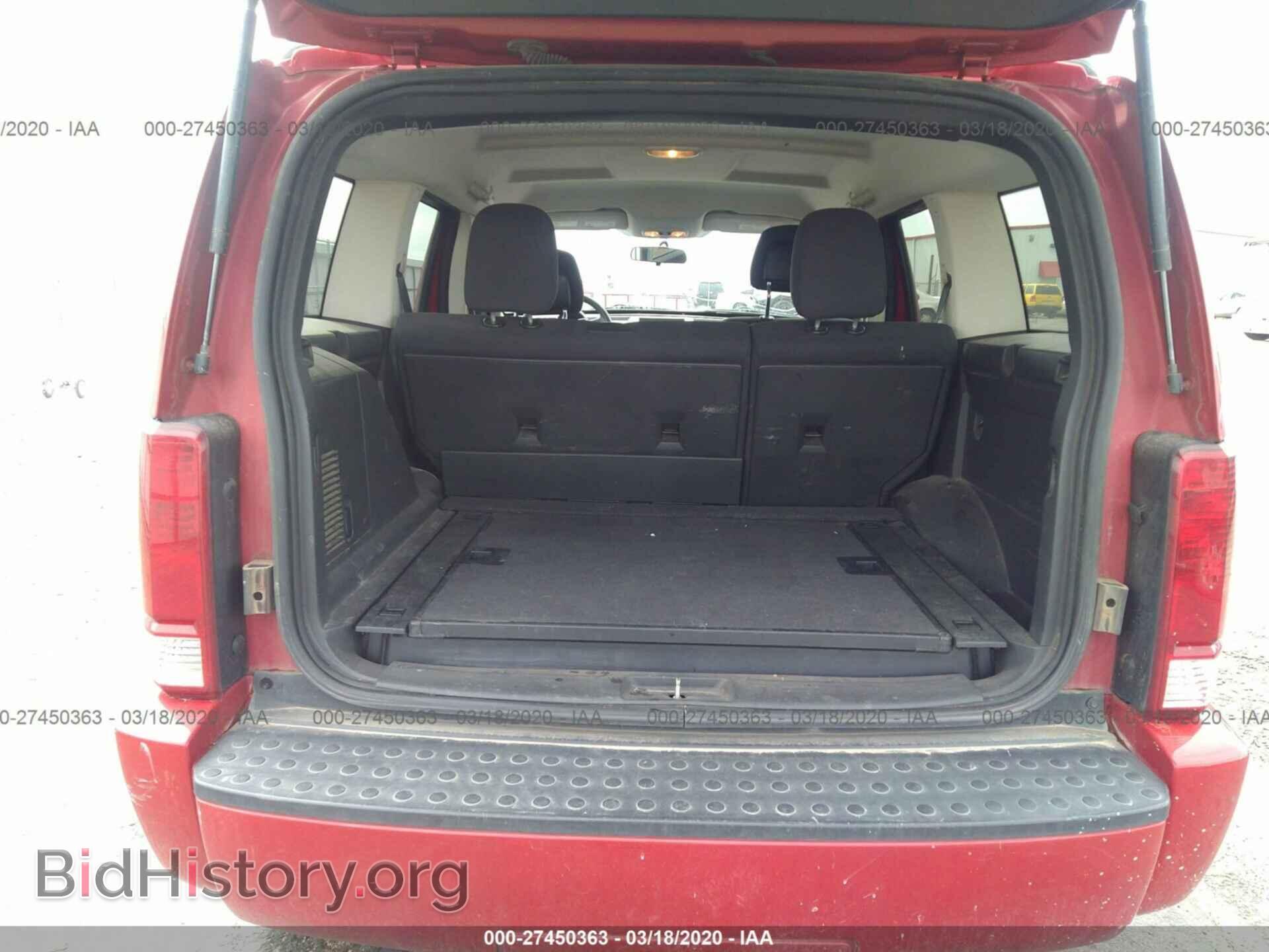2011 DODGE NITRO - VIN: 1D4PT4GKXBW576332 - Фото 8