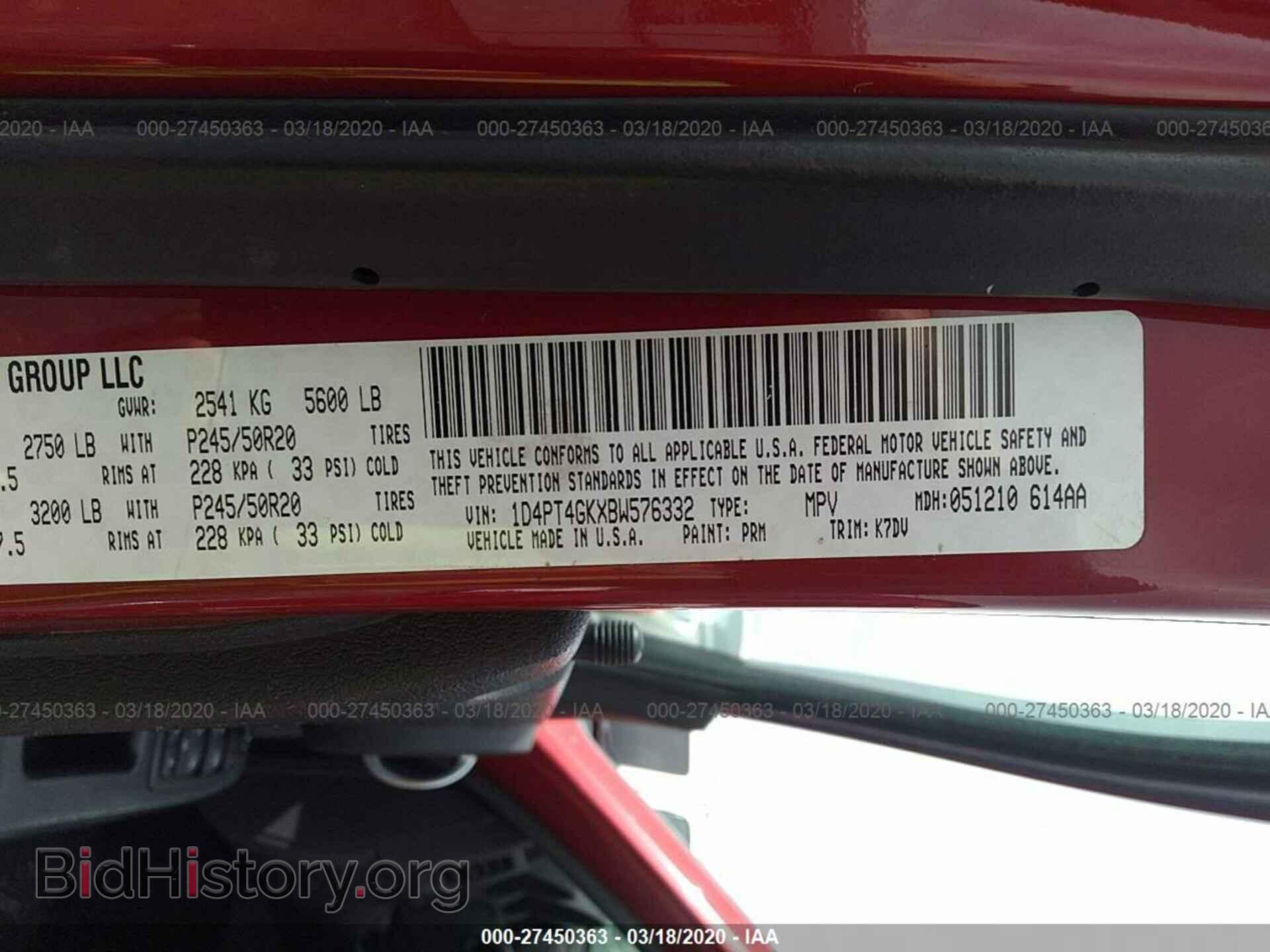 2011 DODGE NITRO - VIN: 1D4PT4GKXBW576332 - Фото 9
