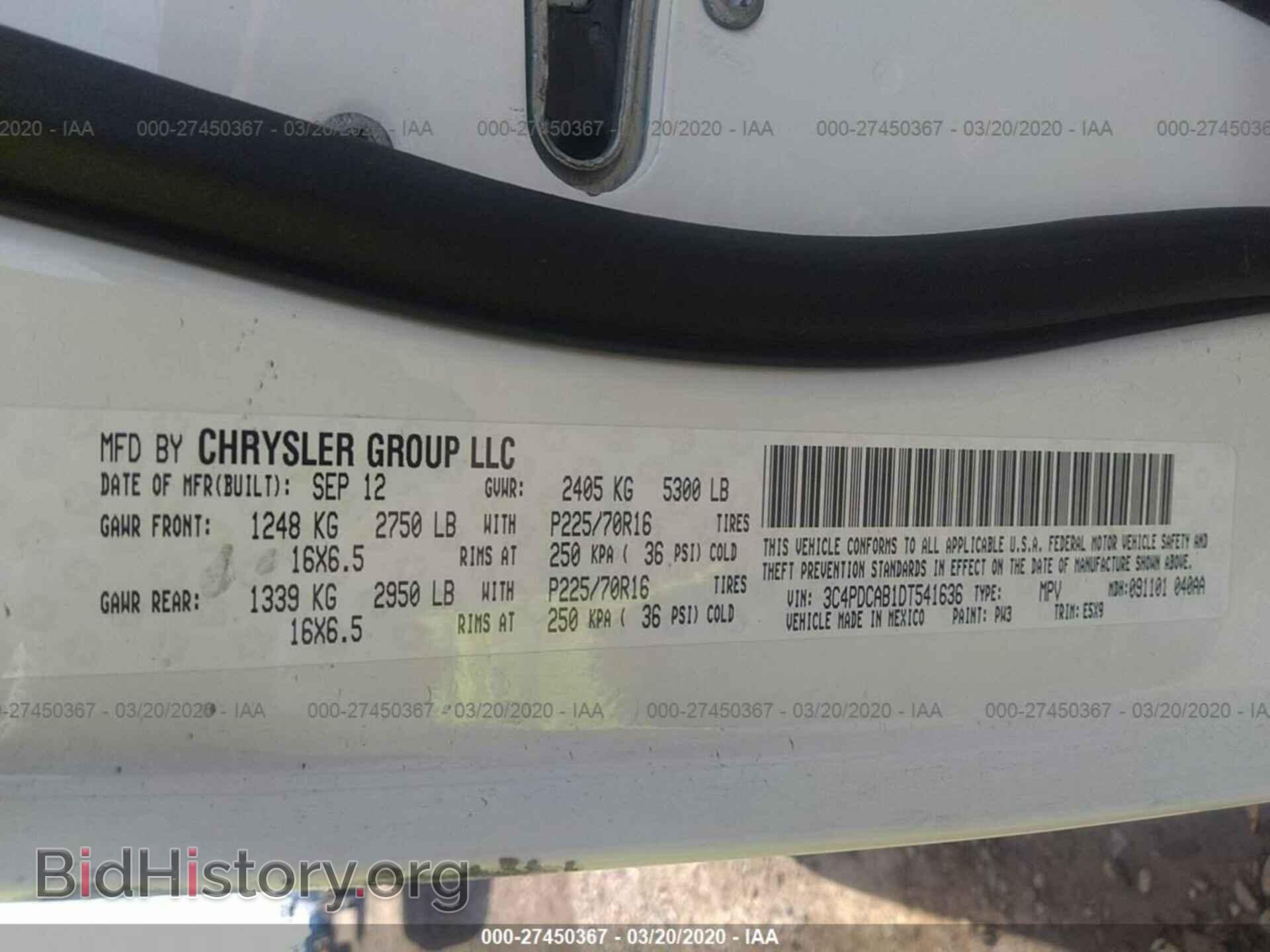 2013 DODGE JOURNEY - VIN: 3C4PDCAB1DT541636 - Фото 9