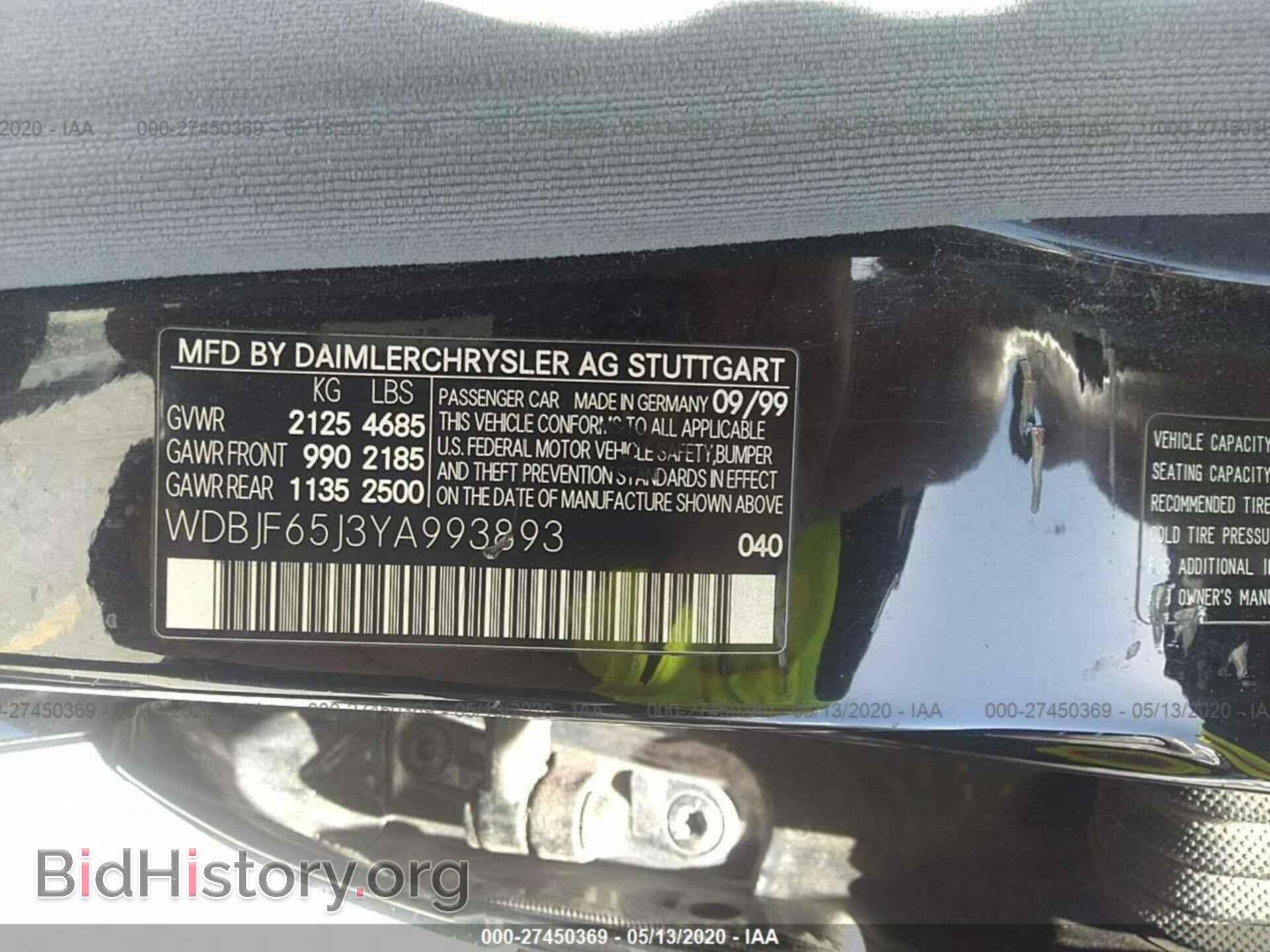 2000 MERCEDES-BENZ E - VIN: WDBJF65J3YA993893 - Photo 9