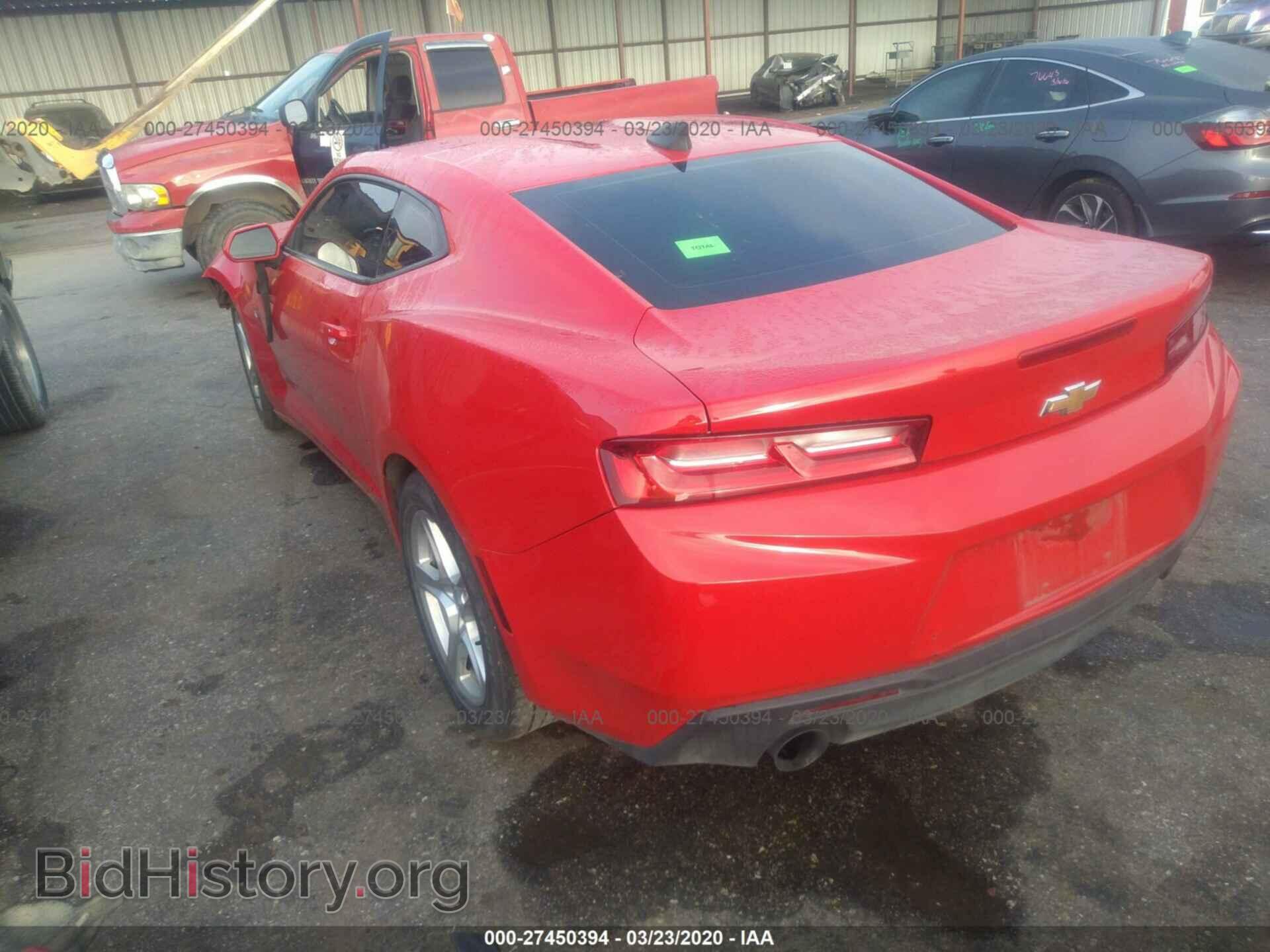 2017 CHEVROLET CAMARO - VIN: 1G1FB1RS4H0114831 - Фото 3