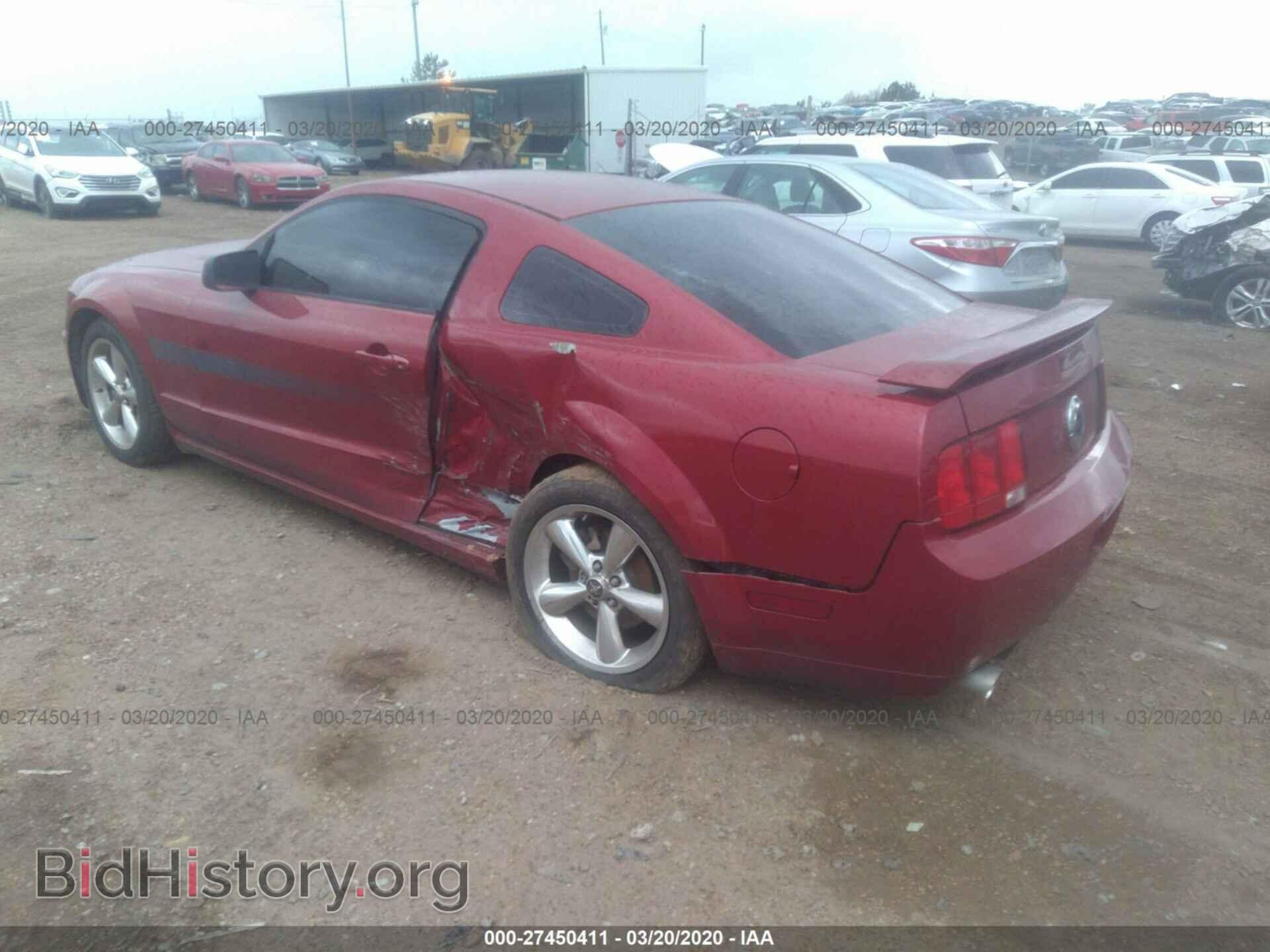 2008 FORD MUSTANG - VIN: 1ZVHT82H285133401 - Фото 3