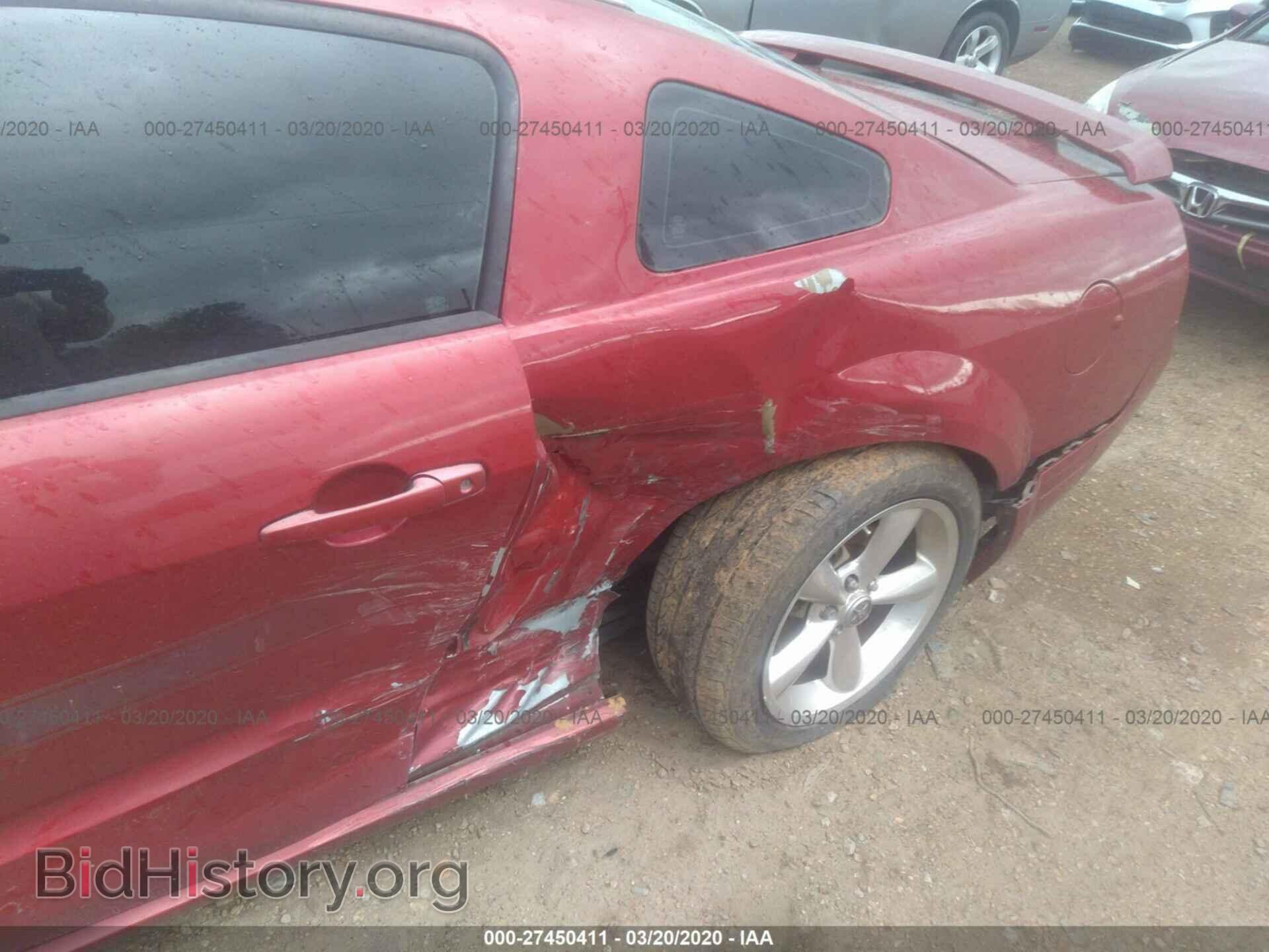 2008 FORD MUSTANG - VIN: 1ZVHT82H285133401 - Фото 6