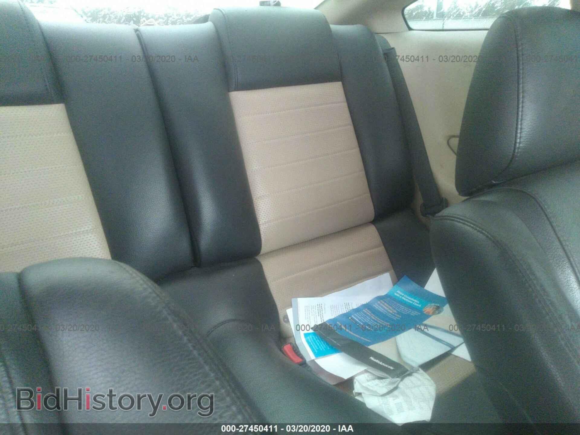 2008 FORD MUSTANG - VIN: 1ZVHT82H285133401 - Фото 8