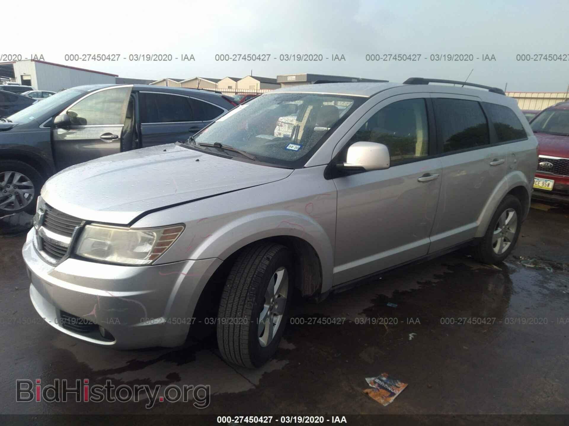 2010 DODGE JOURNEY - VIN: 3D4PG5FV6AT147764 - Фото 2
