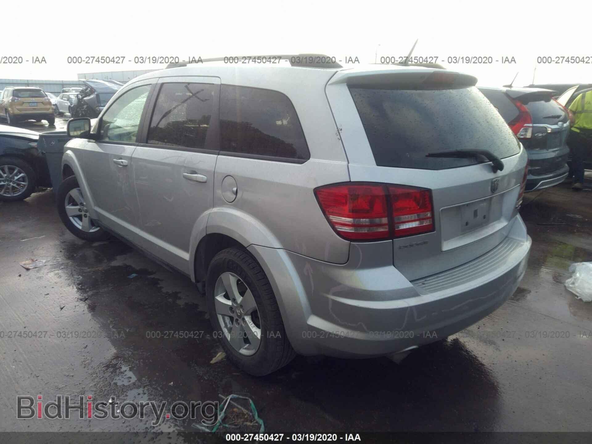 2010 DODGE JOURNEY - VIN: 3D4PG5FV6AT147764 - Фото 3