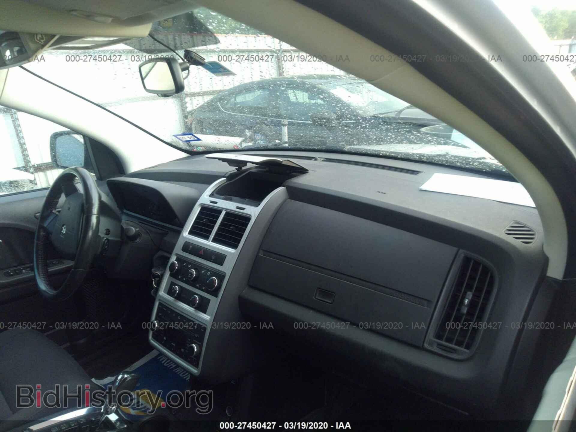 2010 DODGE JOURNEY - VIN: 3D4PG5FV6AT147764 - Фото 5