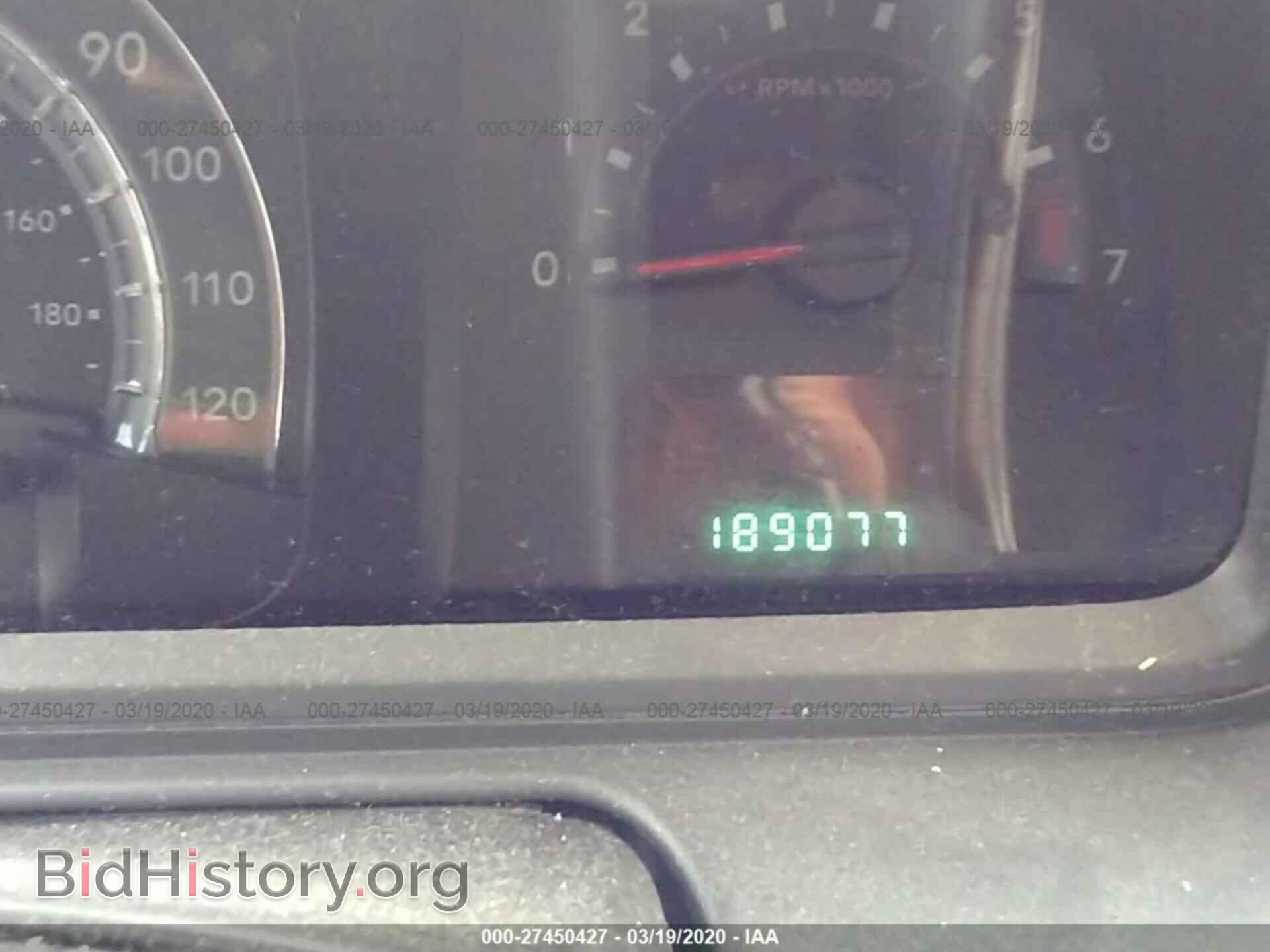 2010 DODGE JOURNEY - VIN: 3D4PG5FV6AT147764 - Фото 7