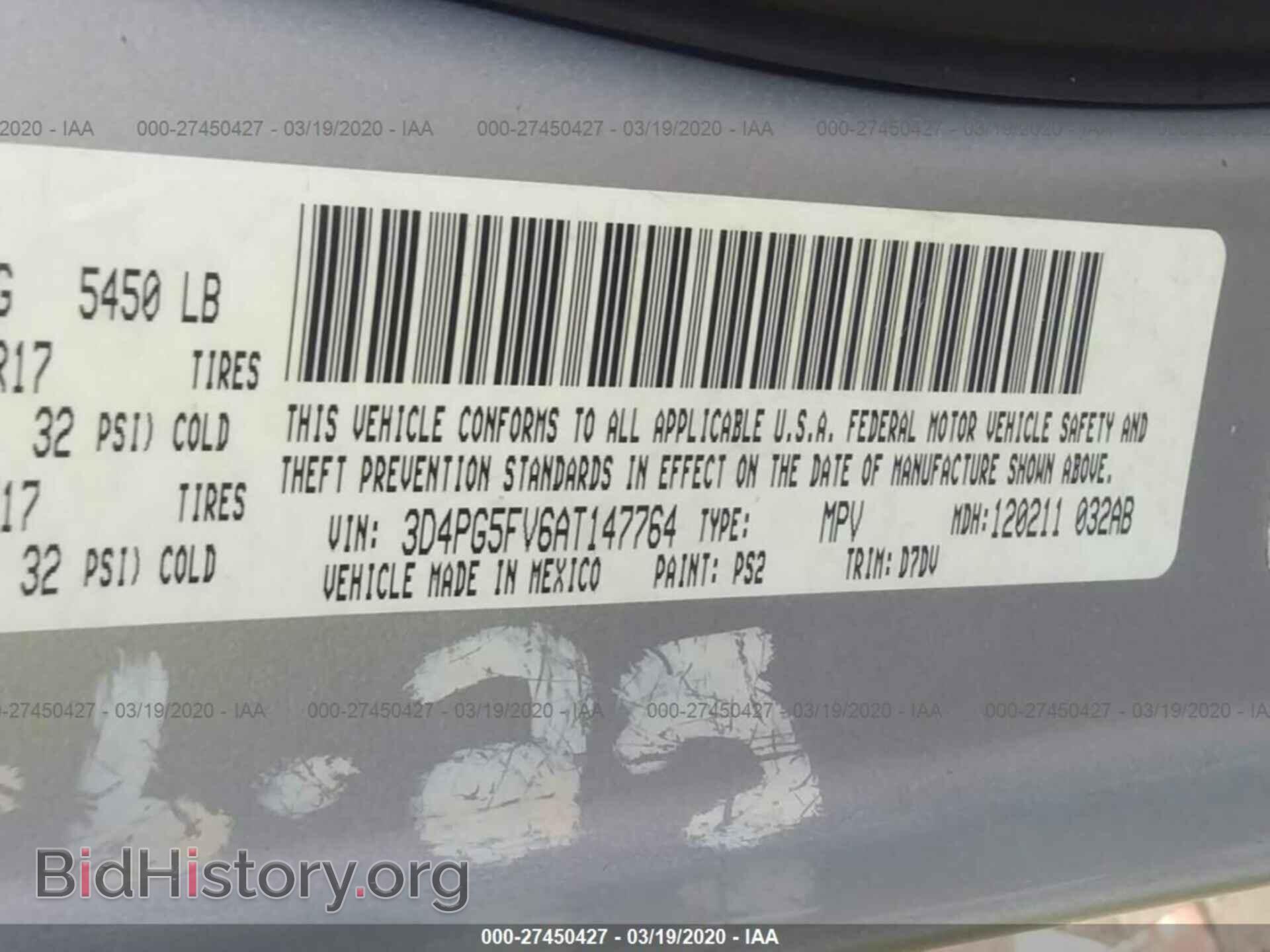 2010 DODGE JOURNEY - VIN: 3D4PG5FV6AT147764 - Фото 9