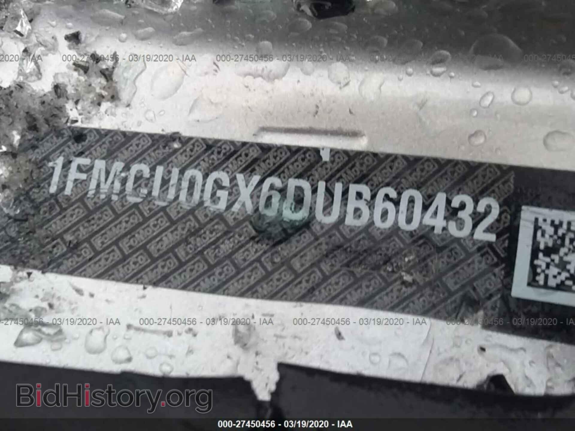 2013 FORD ESCAPE - VIN: 1FMCU0GX6DUB60432 - Фото 9