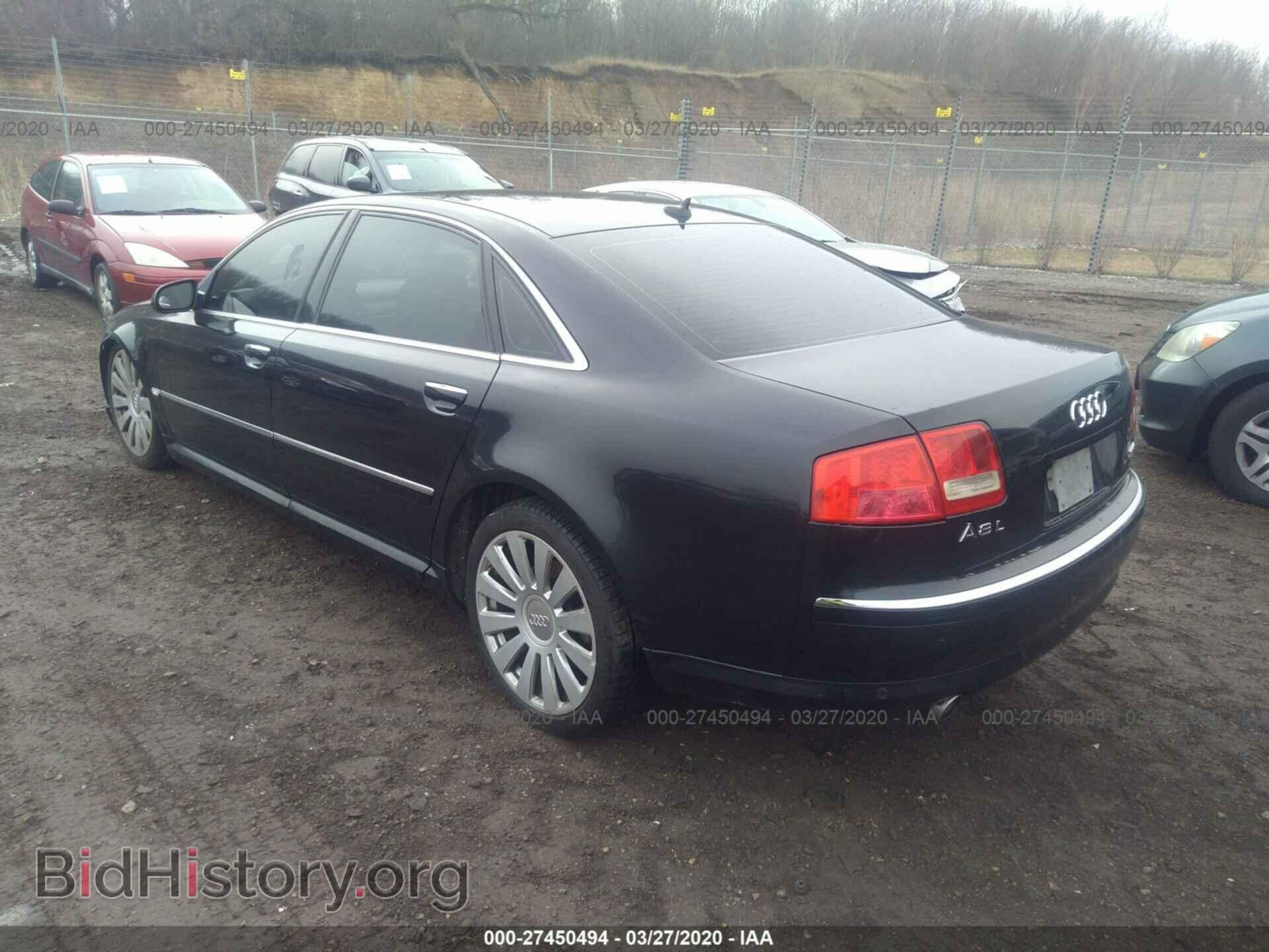 2007 AUDI A8 - VIN: WAUMV44EX7N021884 - Фото 3