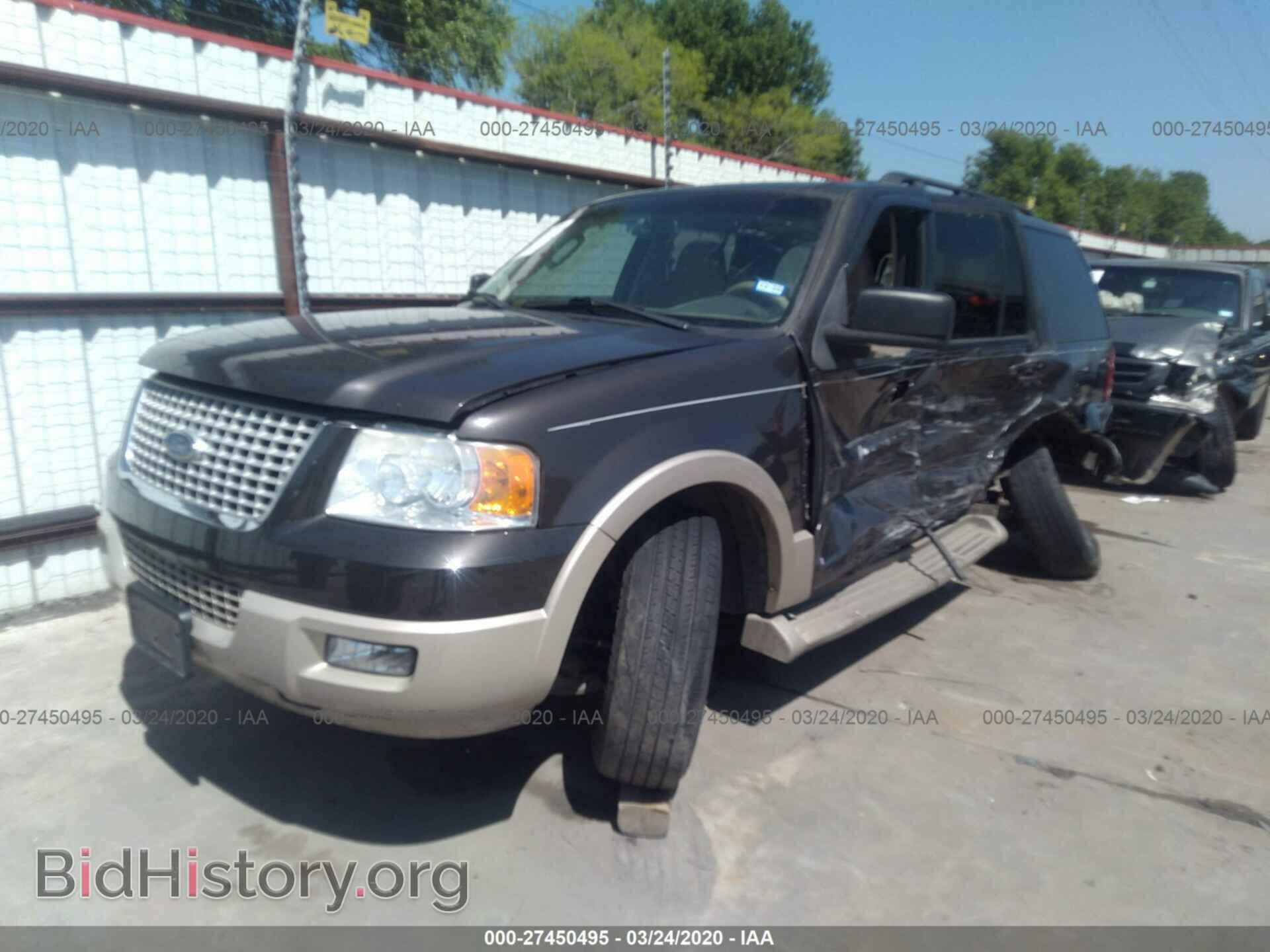 2006 FORD EXPEDITION - VIN: 1FMPU17556LA84703 - Фото 2