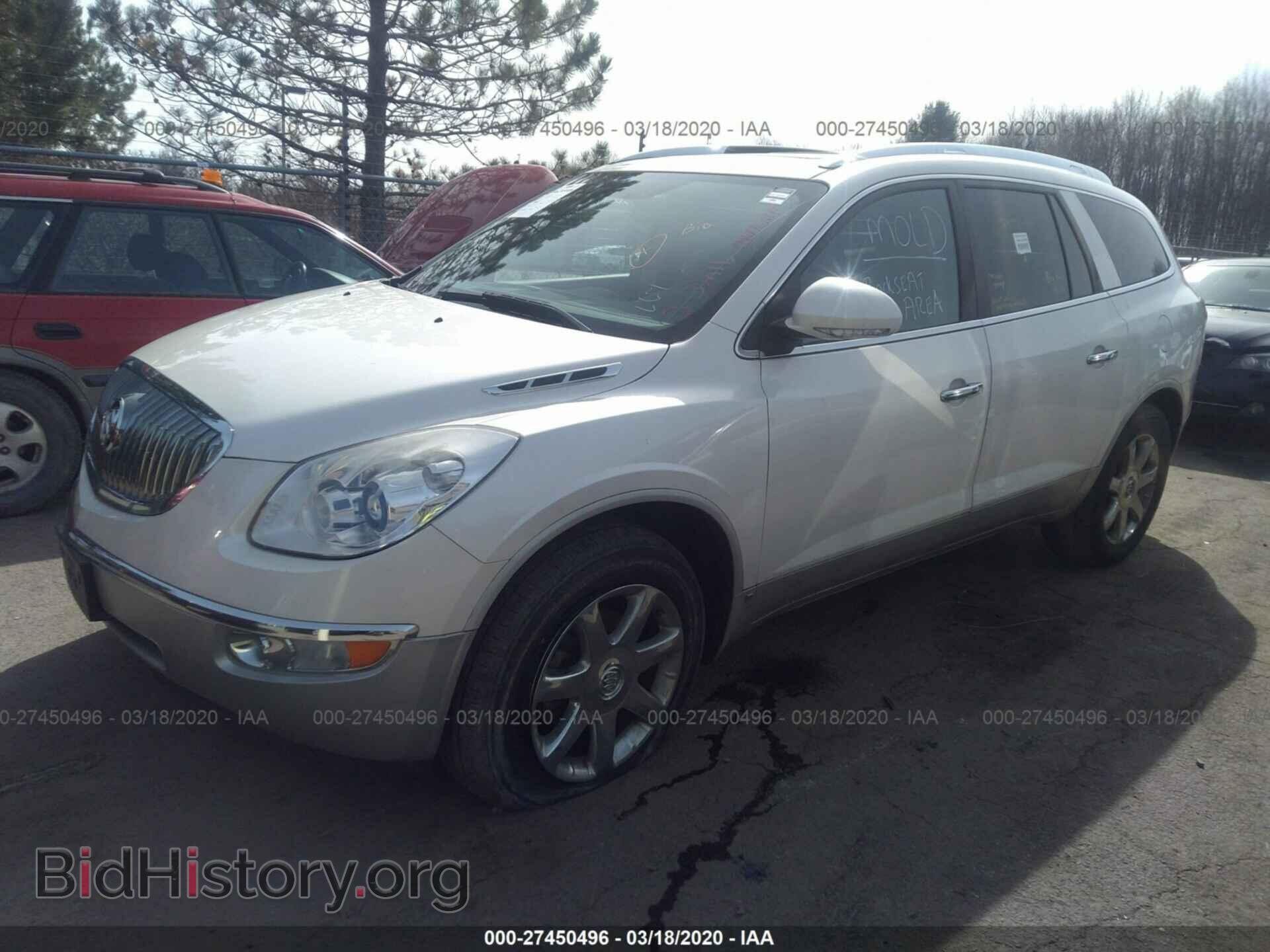 2008 BUICK ENCLAVE - VIN: 5GAEV23728J115024 - Фото 2
