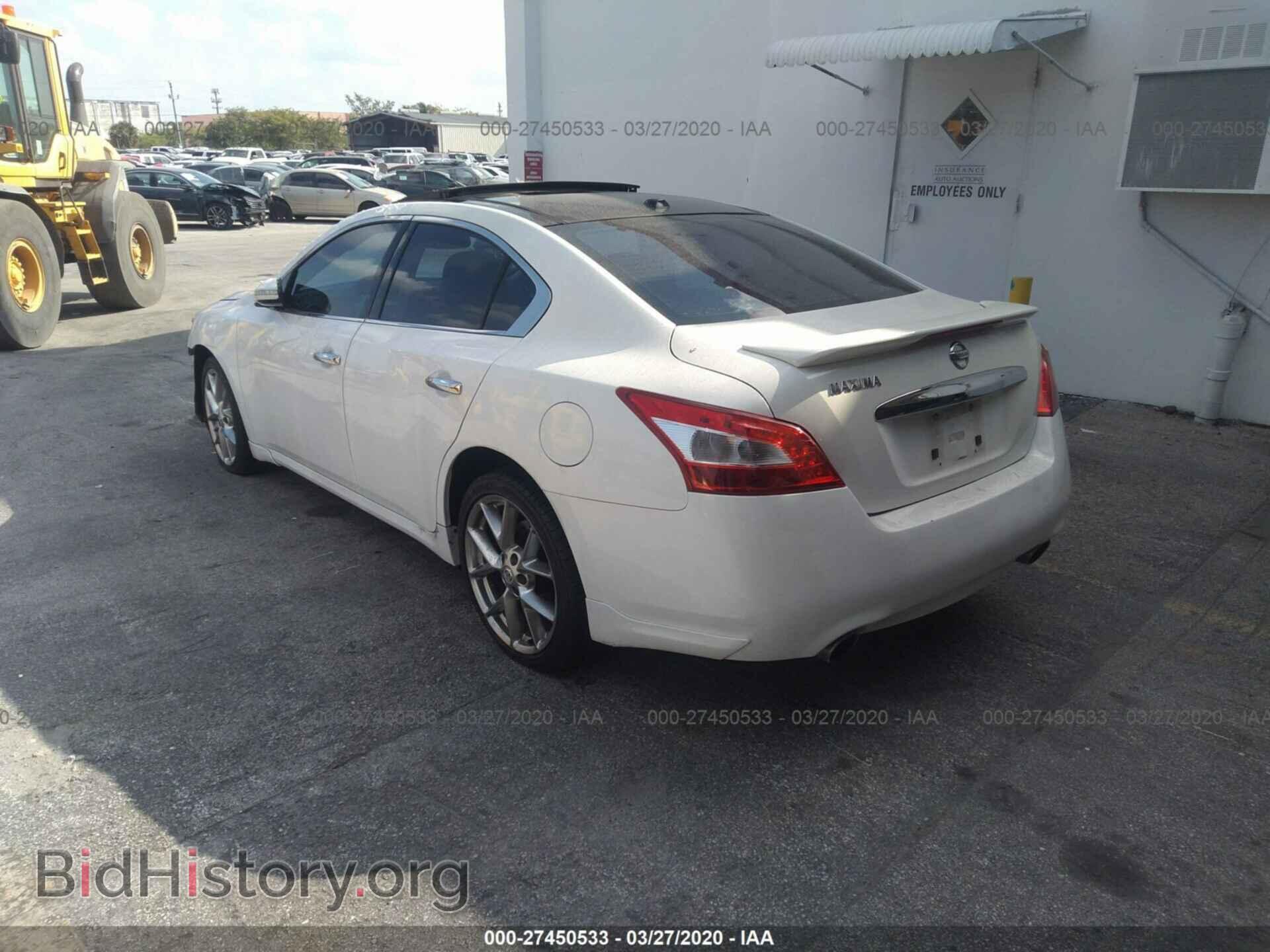 2011 NISSAN MAXIMA - VIN: 1N4AA5AP7BC803065 - Фото 3