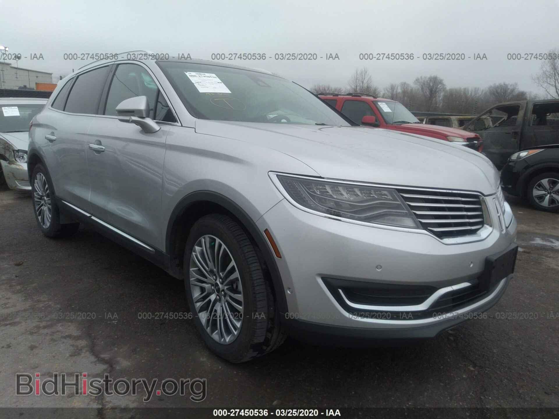 Фотография 2LMPJ6LR2GBL42566 - LINCOLN MKX 2016