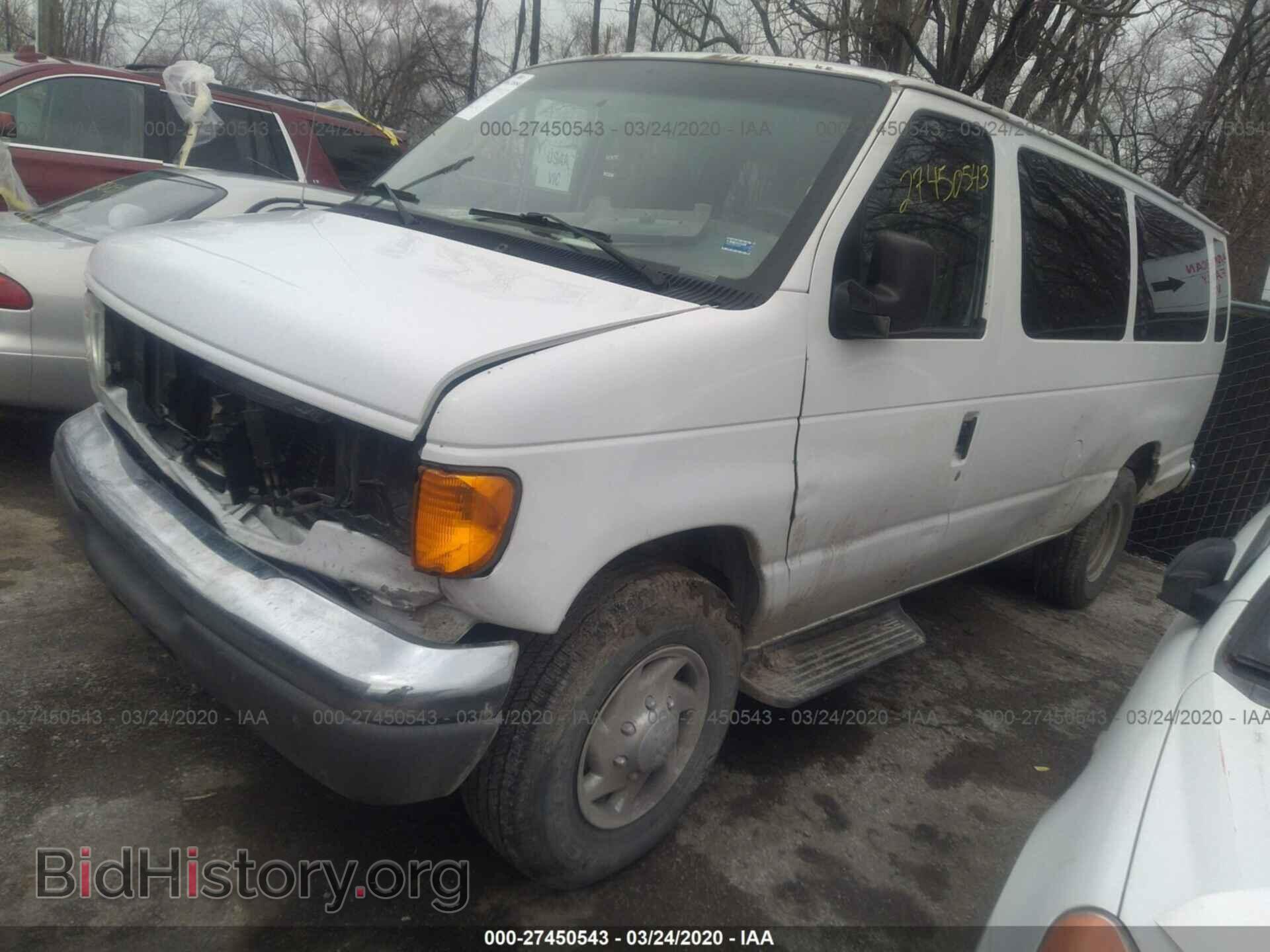 2005 FORD ECONOLINE - VIN: 1FBSS31SX5HA65357 - Фото 2