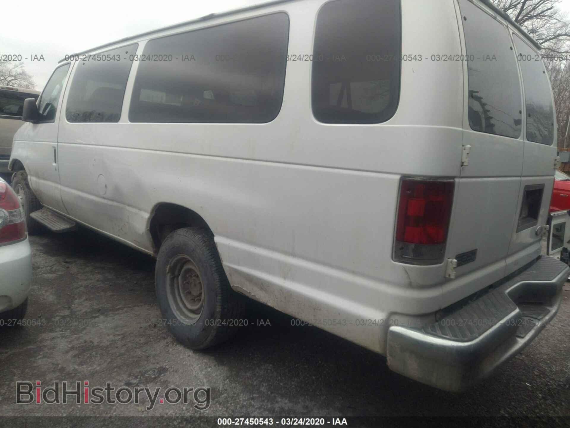2005 FORD ECONOLINE - VIN: 1FBSS31SX5HA65357 - Фото 3