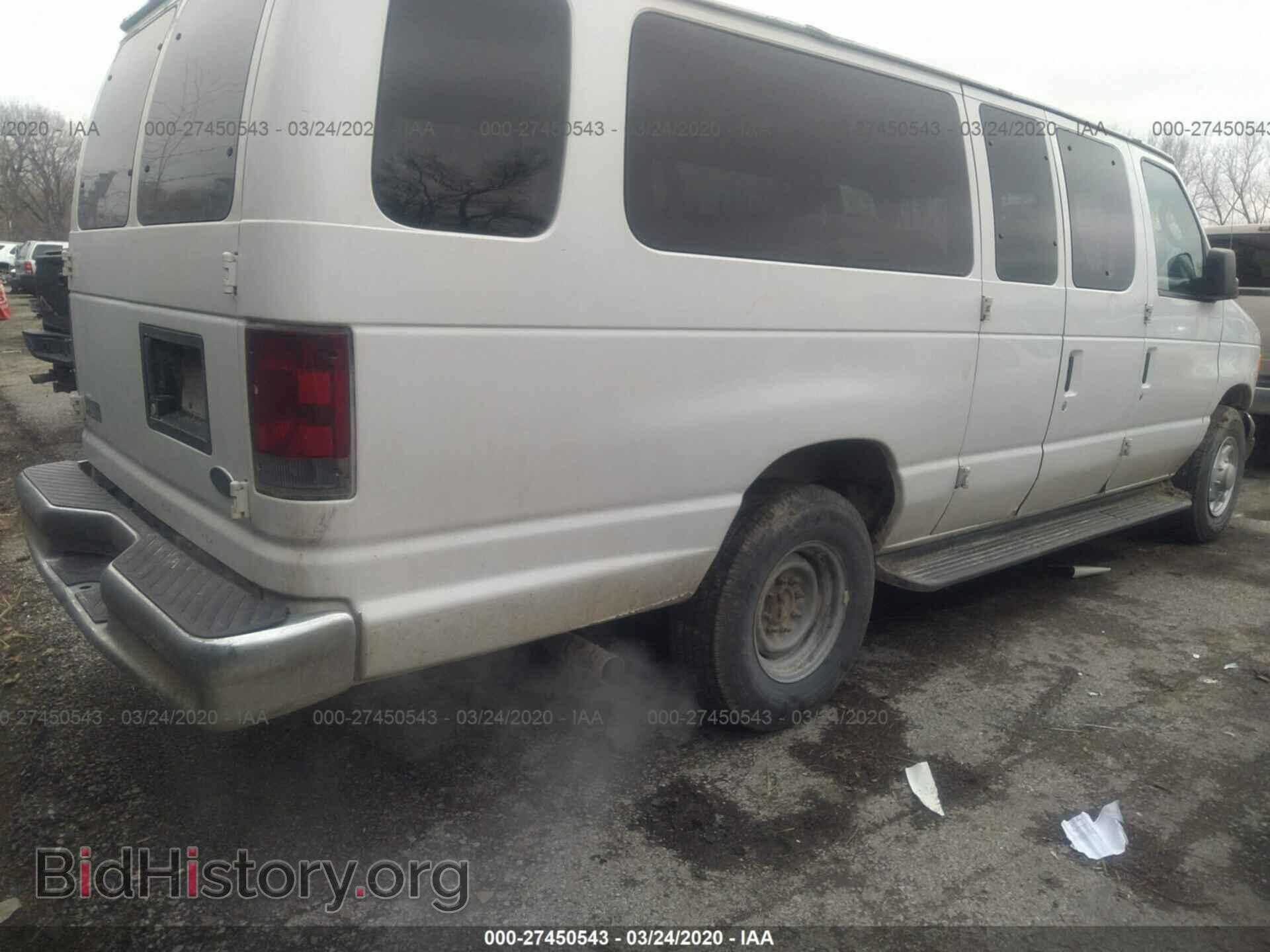 2005 FORD ECONOLINE - VIN: 1FBSS31SX5HA65357 - Фото 4