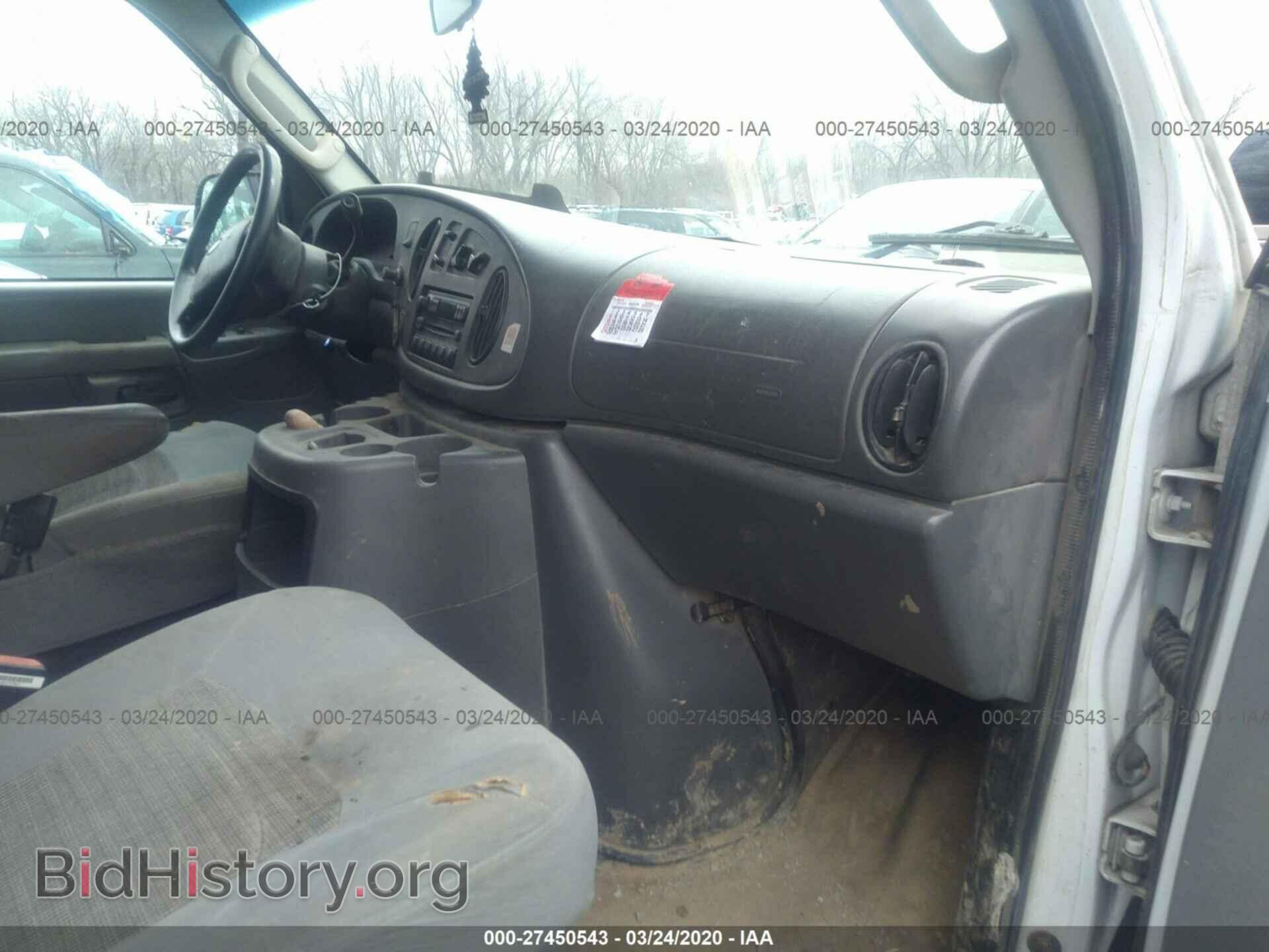 2005 FORD ECONOLINE - VIN: 1FBSS31SX5HA65357 - Фото 5