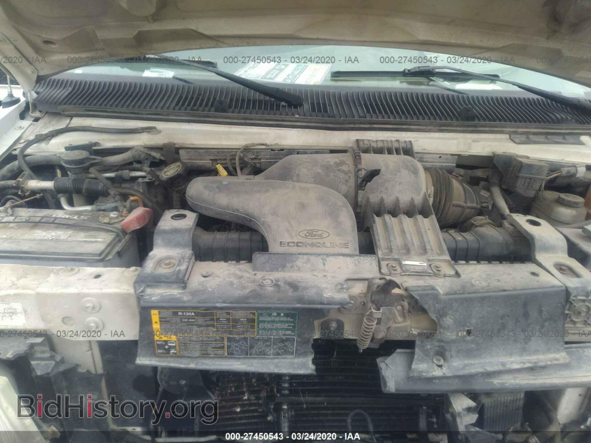 2005 FORD ECONOLINE - VIN: 1FBSS31SX5HA65357 - Фото 10