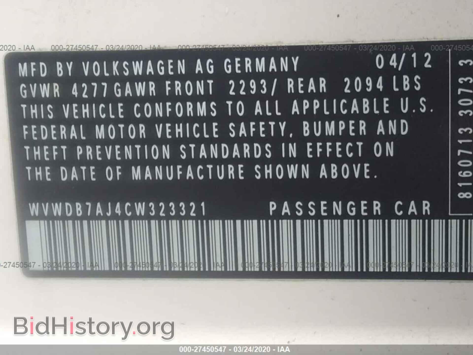 2012 VOLKSWAGEN GOLF - VIN: WVWDB7AJ4CW323321 - Фото 9