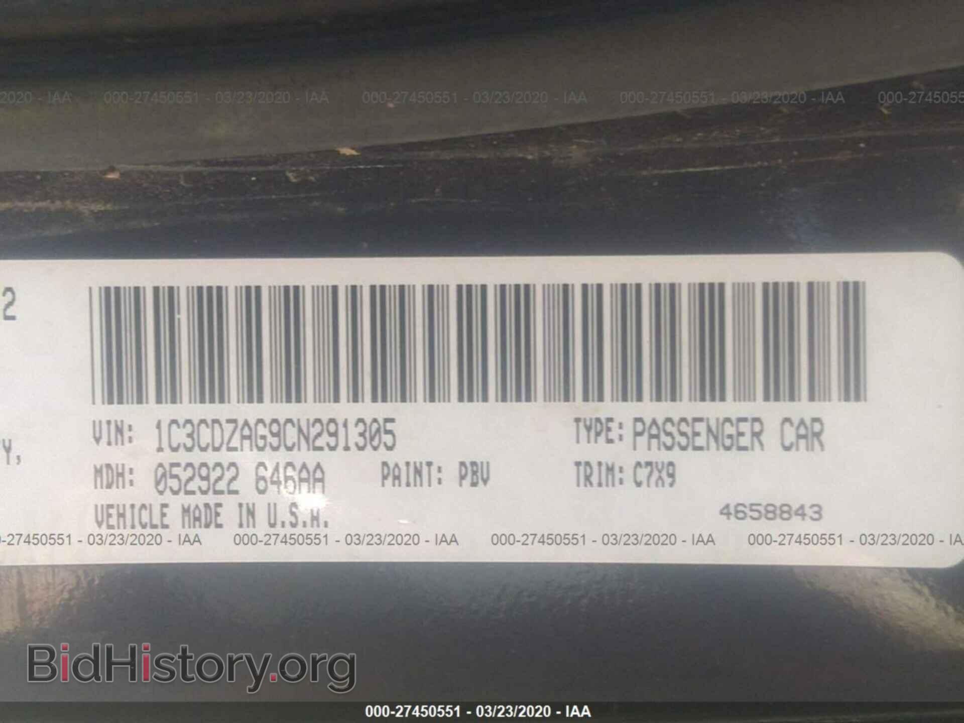 2012 DODGE AVENGER - VIN: 1C3CDZAG9CN291305 - Фото 9