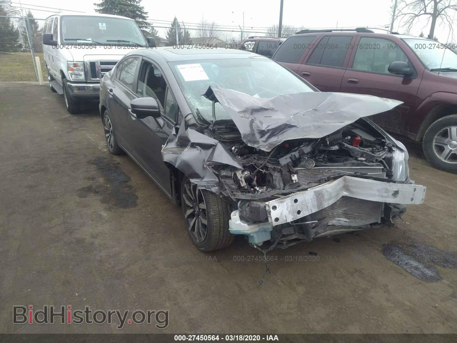 Фотография 19XFB2F93EE061234 - HONDA CIVIC 2014