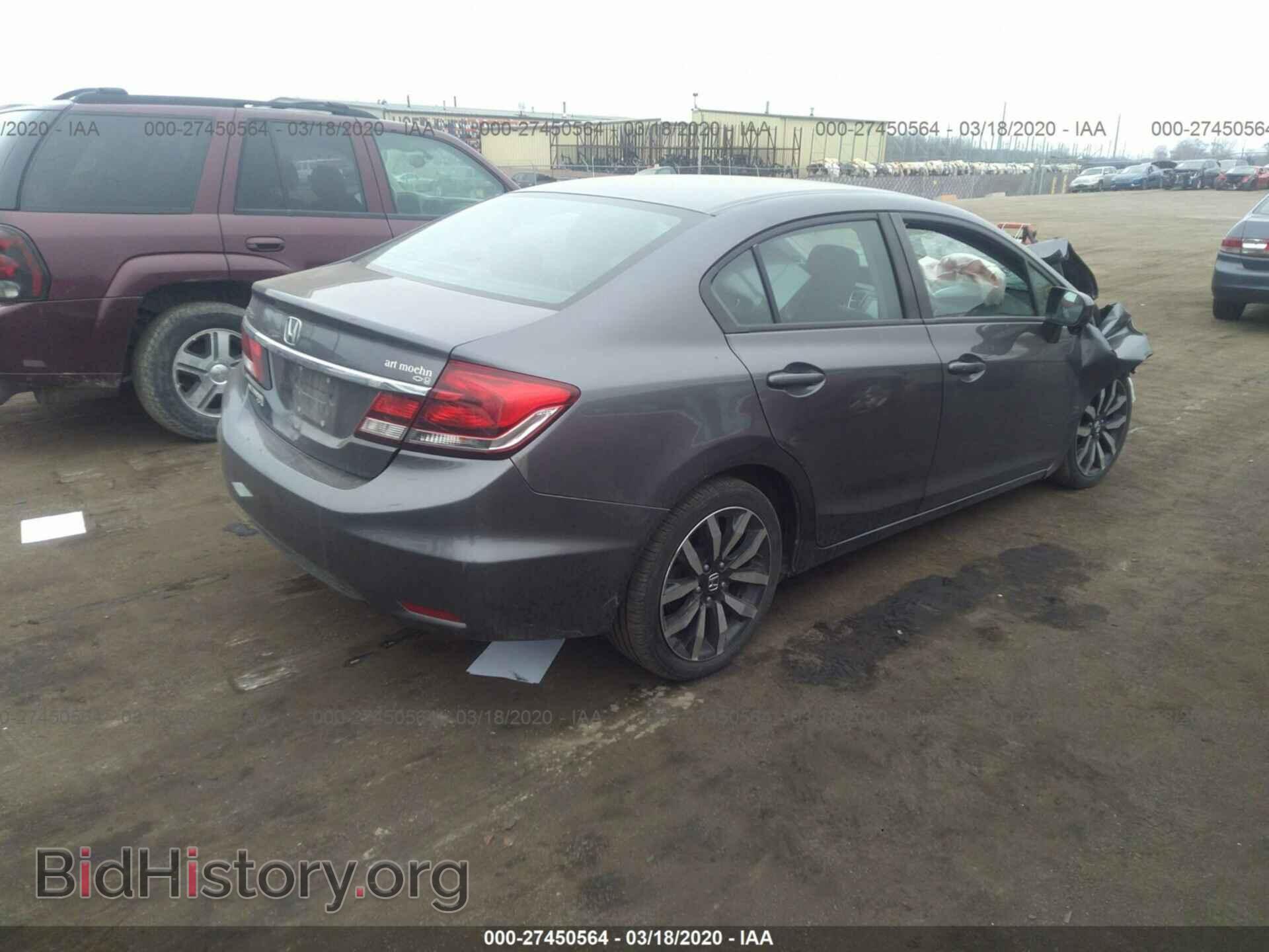 2014 HONDA CIVIC - VIN: 19XFB2F93EE061234 - Фото 4