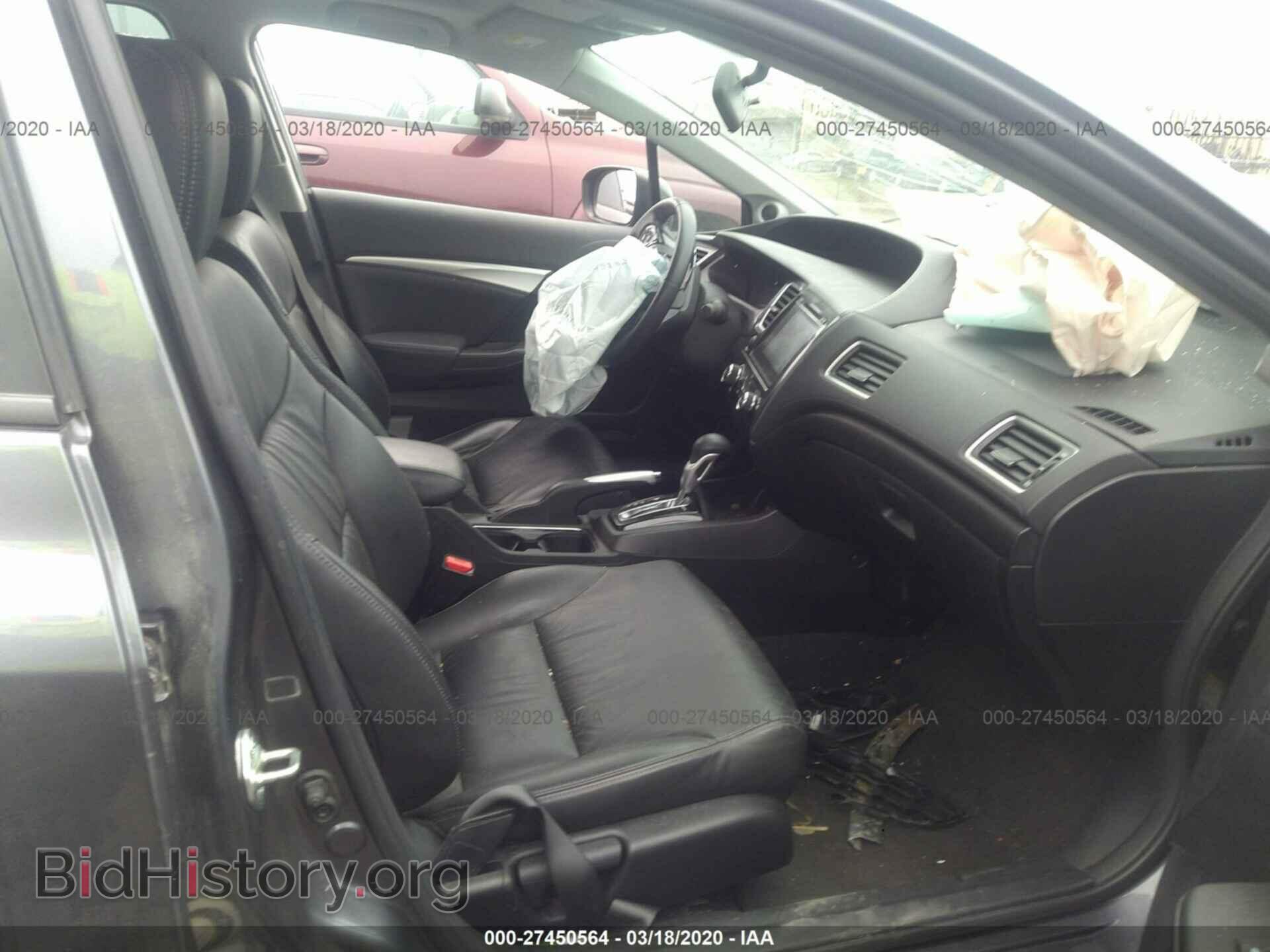 2014 HONDA CIVIC - VIN: 19XFB2F93EE061234 - Фото 5