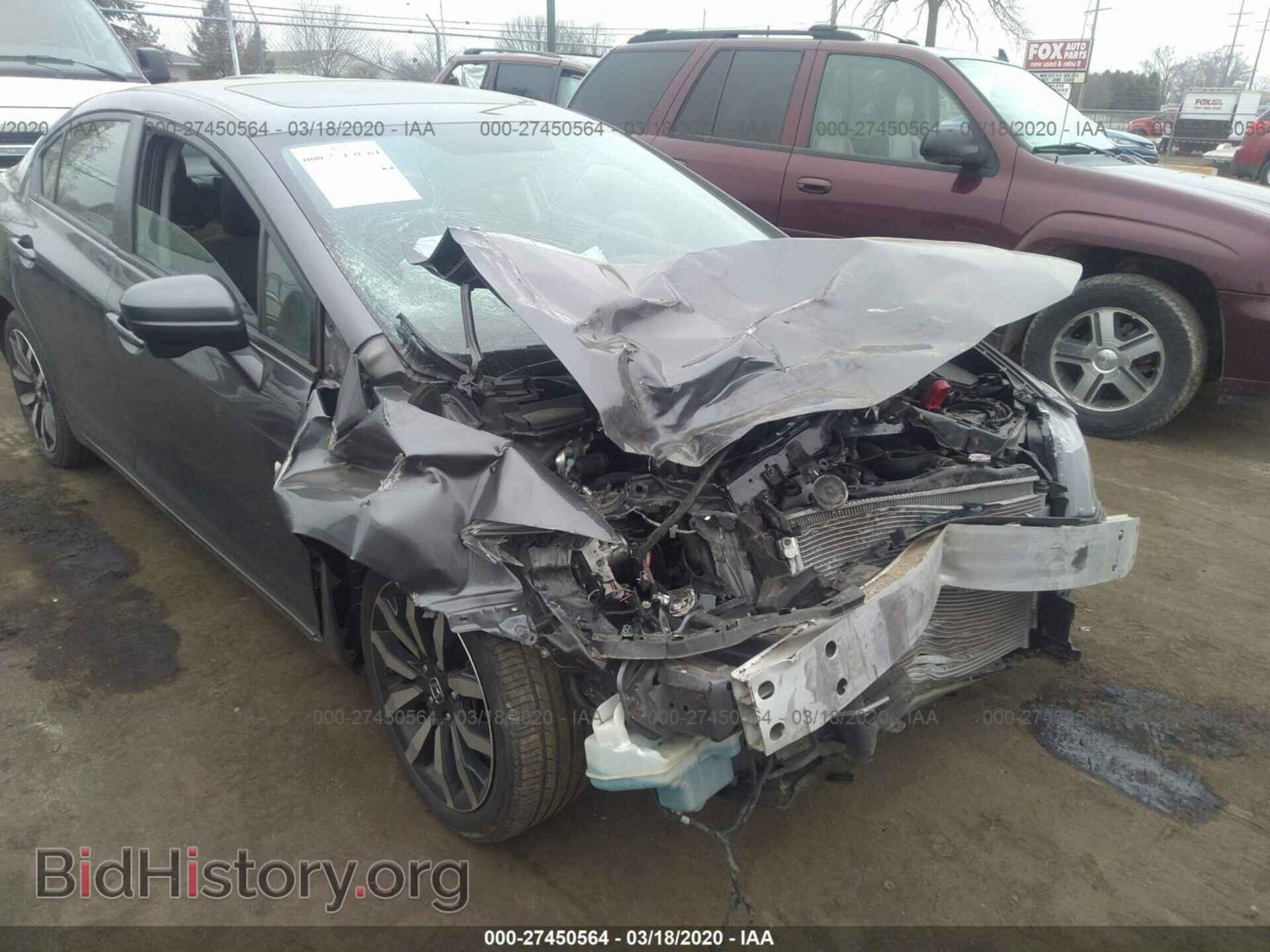 2014 HONDA CIVIC - VIN: 19XFB2F93EE061234 - Фото 6