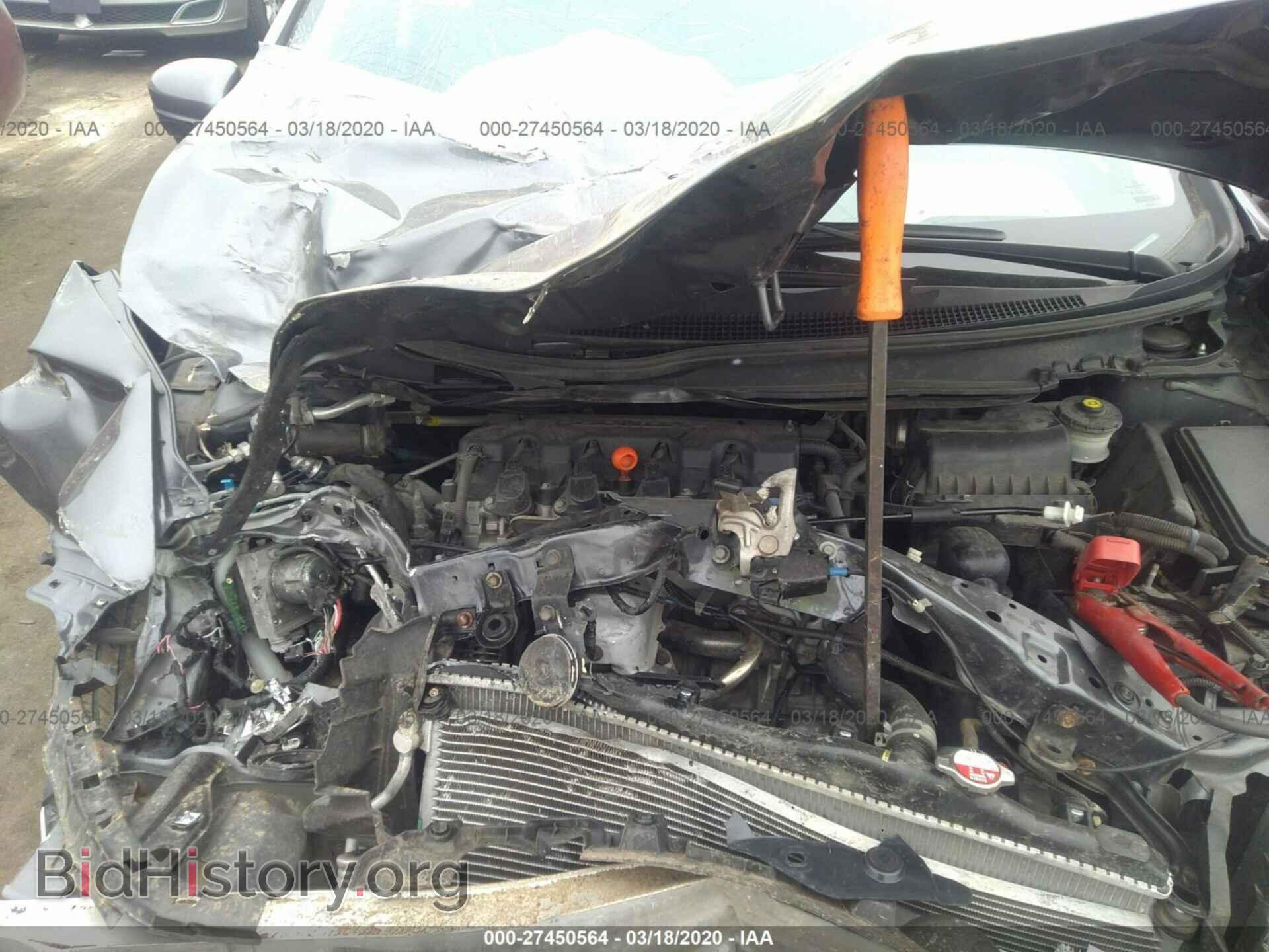 2014 HONDA CIVIC - VIN: 19XFB2F93EE061234 - Фото 10