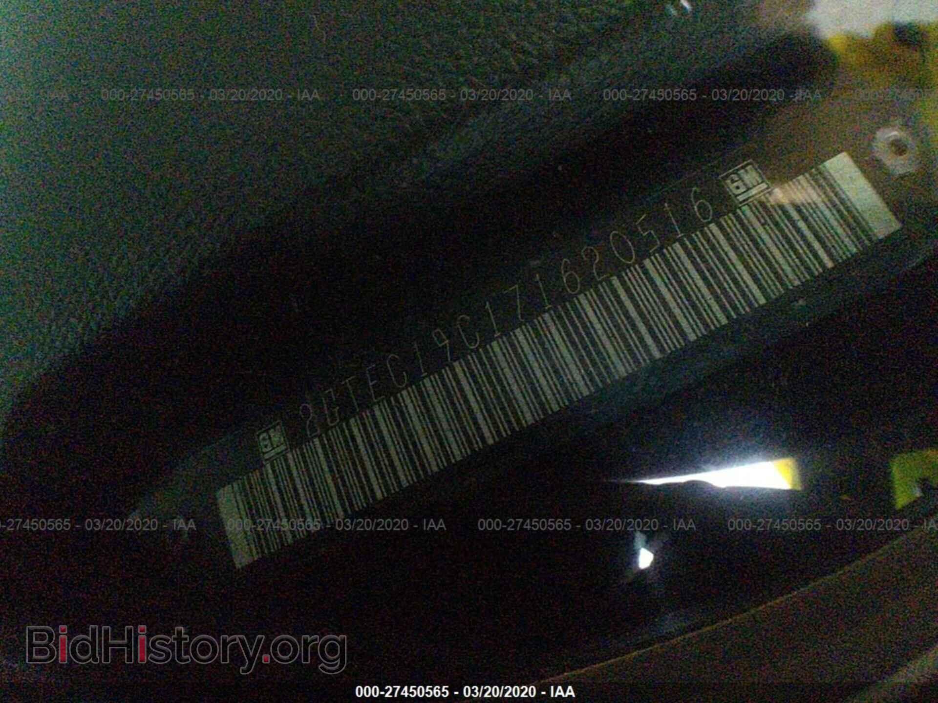 2007 GMC NEW SIERRA - VIN: 2GTEC19C171620516 - Фото 9