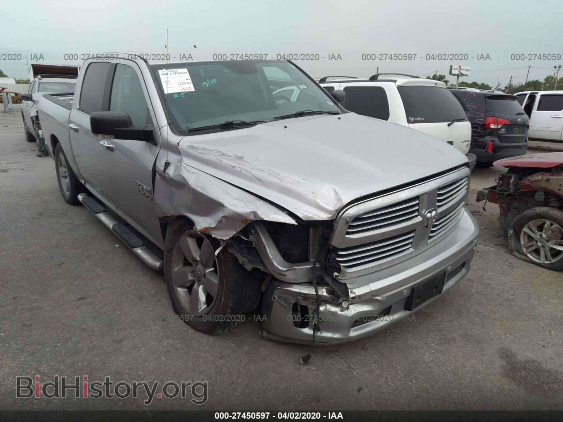 Photo 1C6RR6LG5HS506309 - RAM 1500 2017