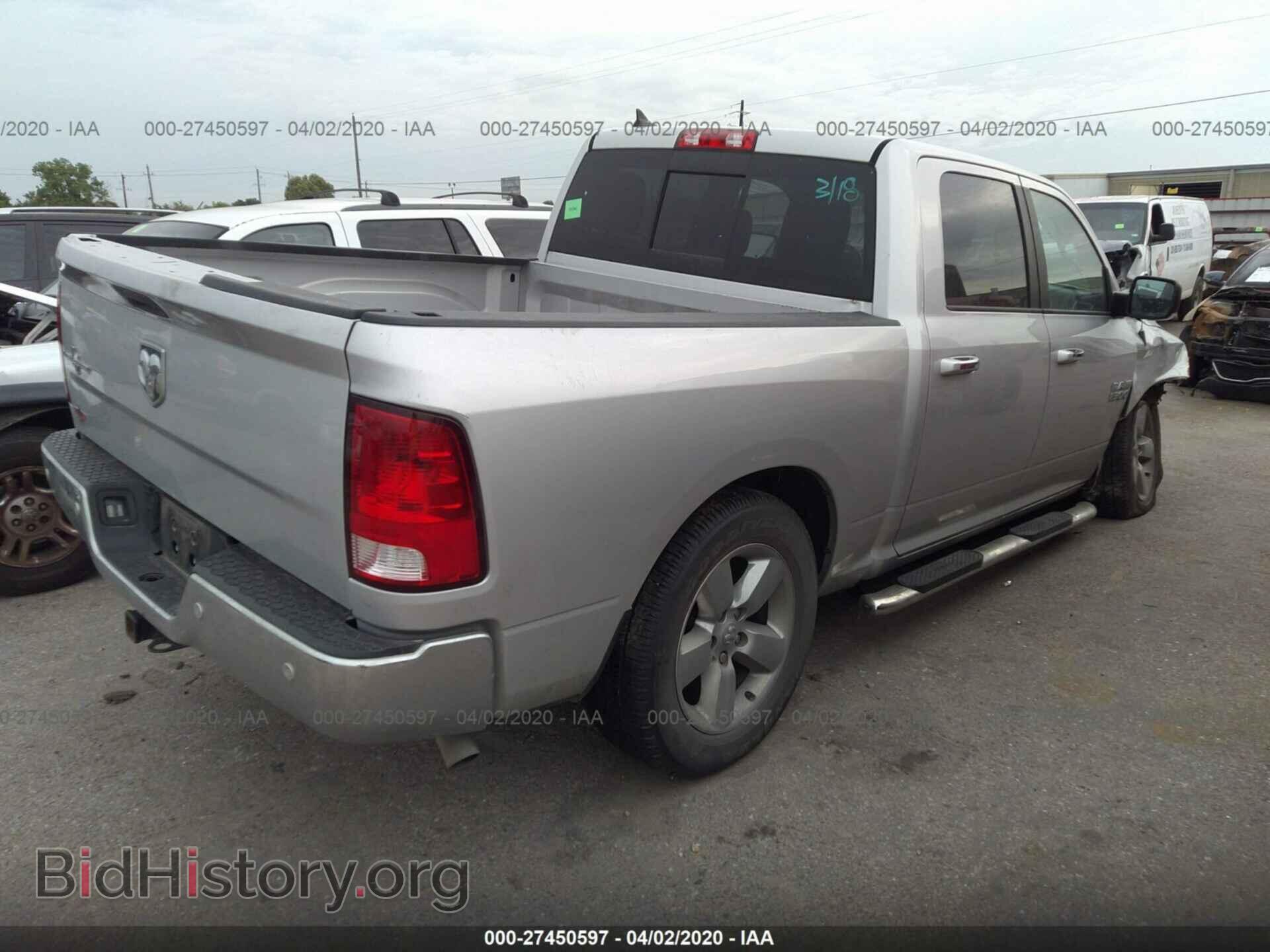 2017 RAM 1500 - VIN: 1C6RR6LG5HS506309 - Photo 4