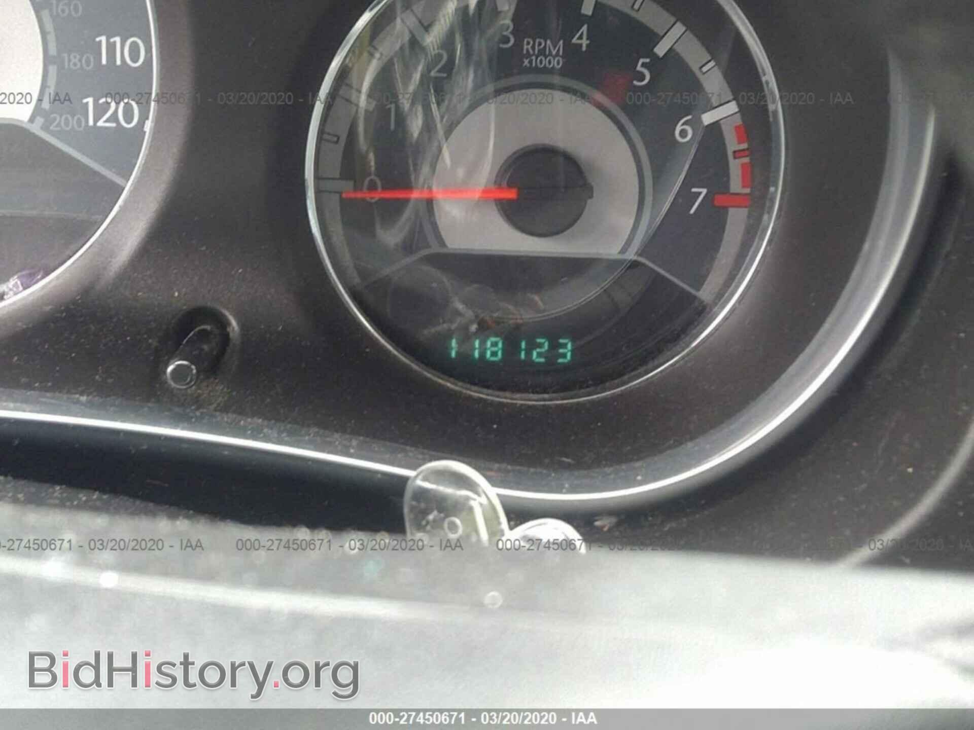 2013 CHRYSLER 200 - VIN: 1C3CCBAB4DN705056 - Photo 7