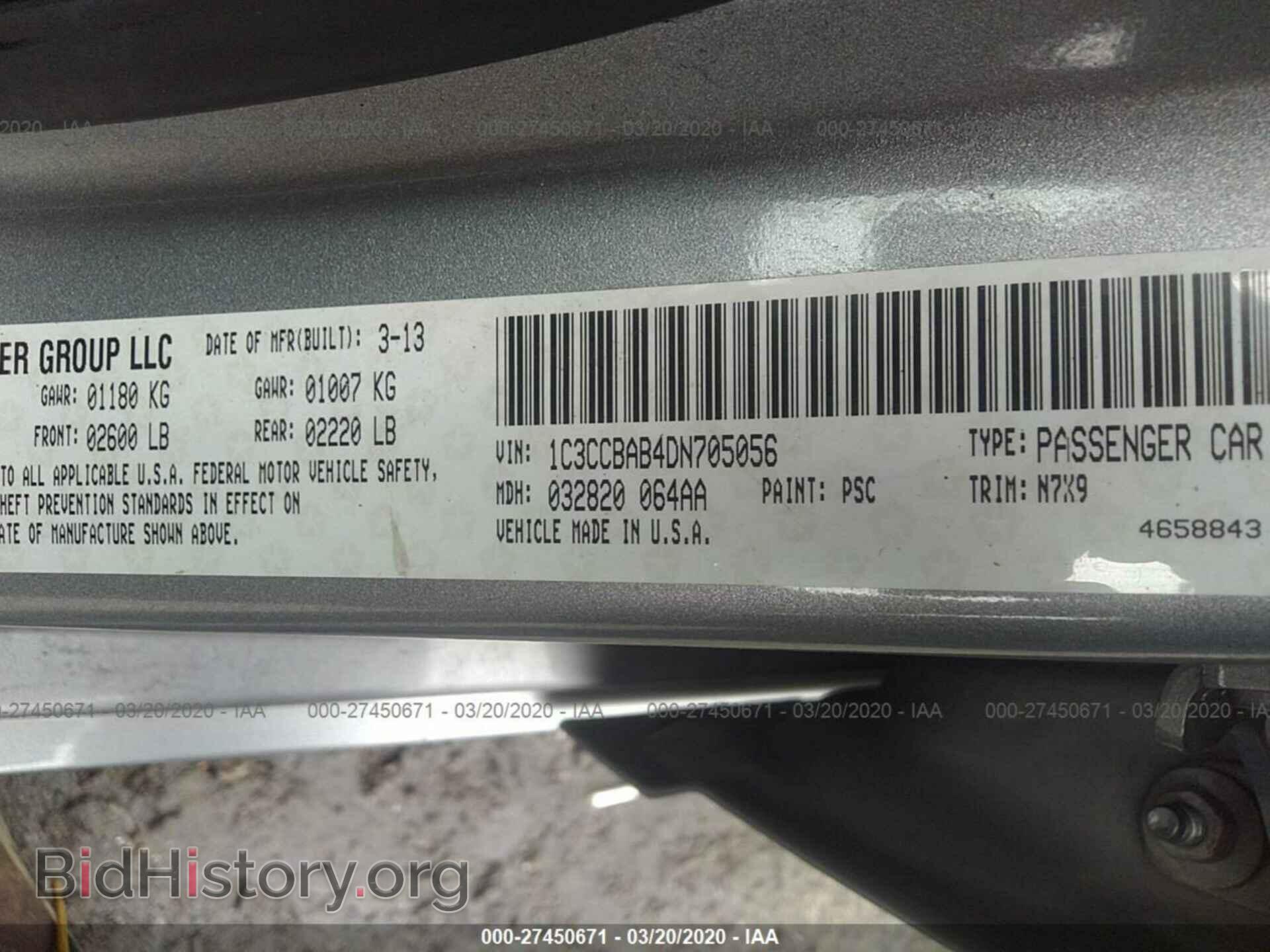 2013 CHRYSLER 200 - VIN: 1C3CCBAB4DN705056 - Photo 9