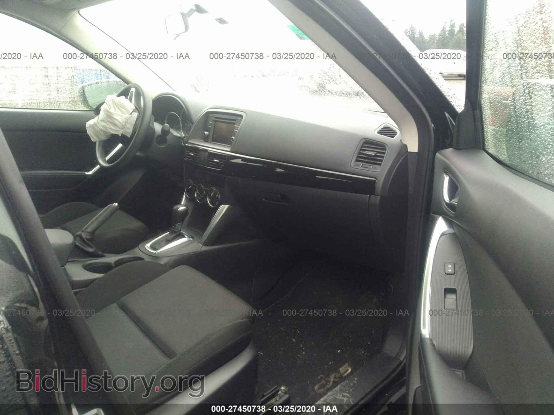 2015 MAZDA CX-5 - VIN: JM3KE2BE5F0465761 - Фото 5