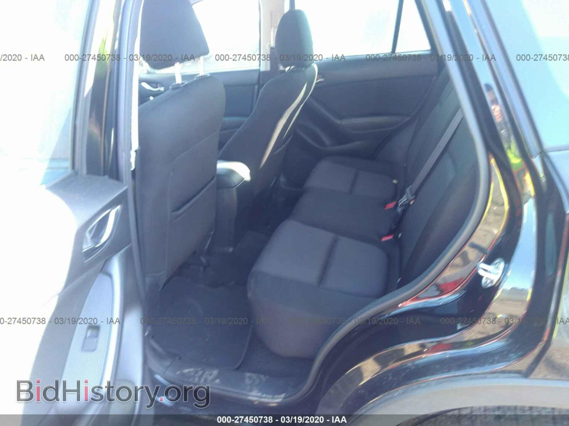 2015 MAZDA CX-5 - VIN: JM3KE2BE5F0465761 - Фото 8