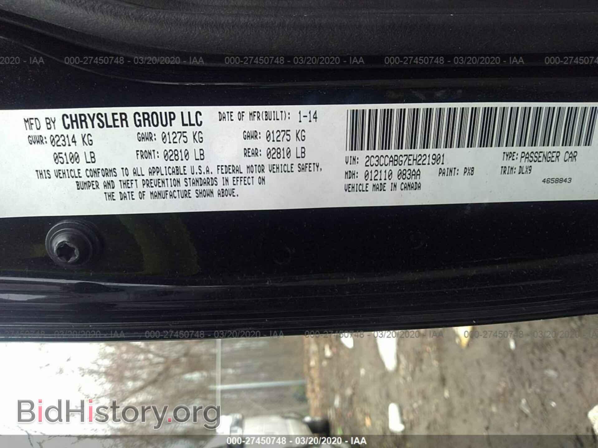 2014 CHRYSLER 300 - VIN: 2C3CCABG7EH221901 - Фото 9