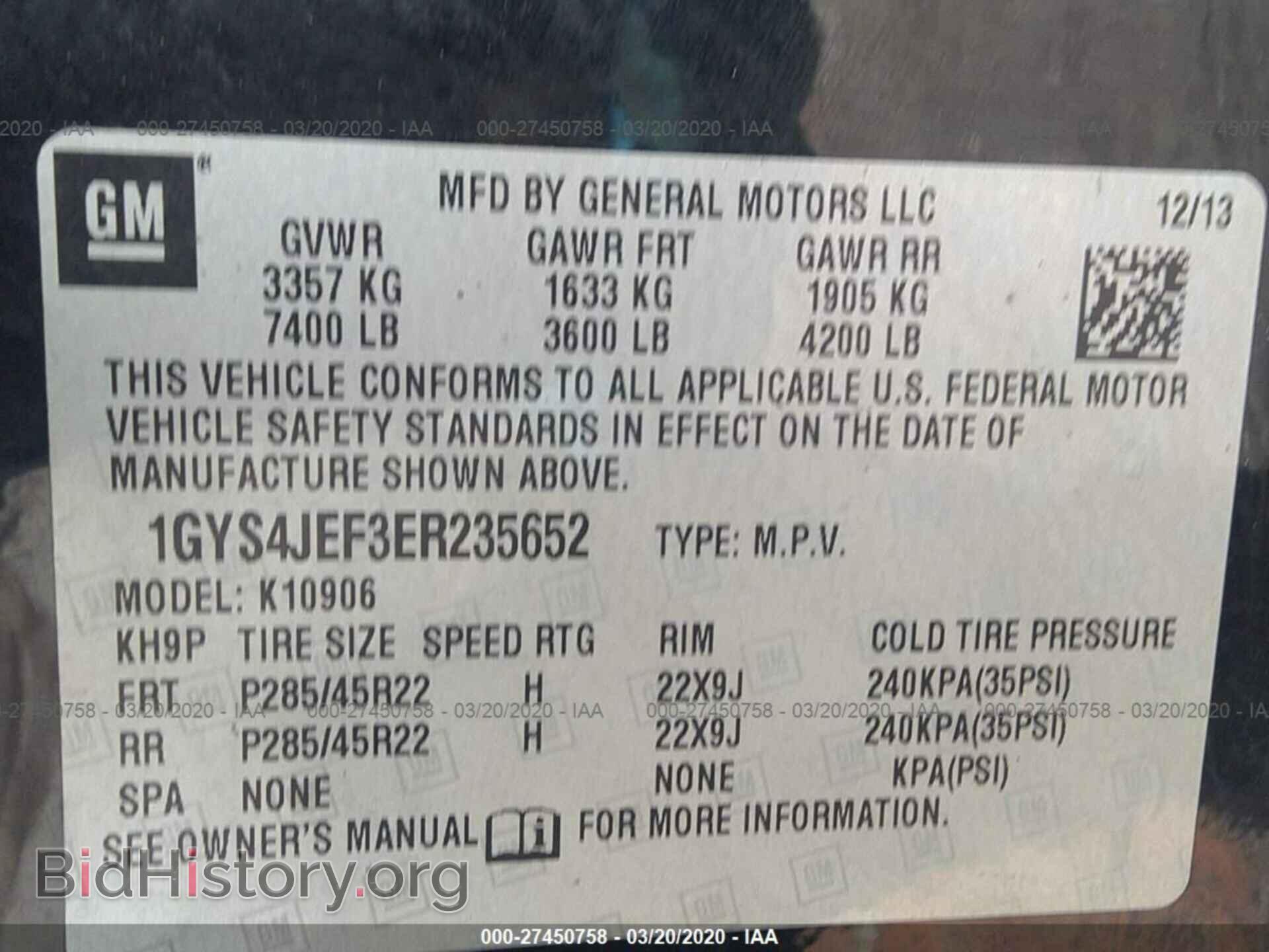 2014 CADILLAC ESCALADE - VIN: 1GYS4JEF3ER235652 - Фото 9