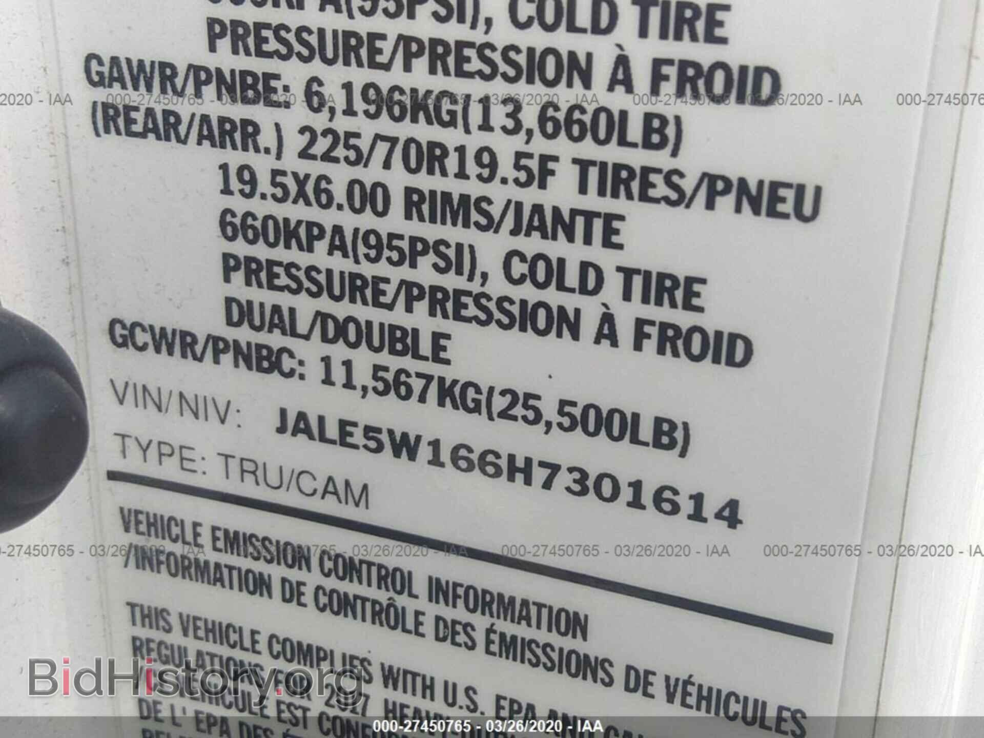 2017 ISUZU NRR - VIN: JALE5W166H7301614 - Photo 9