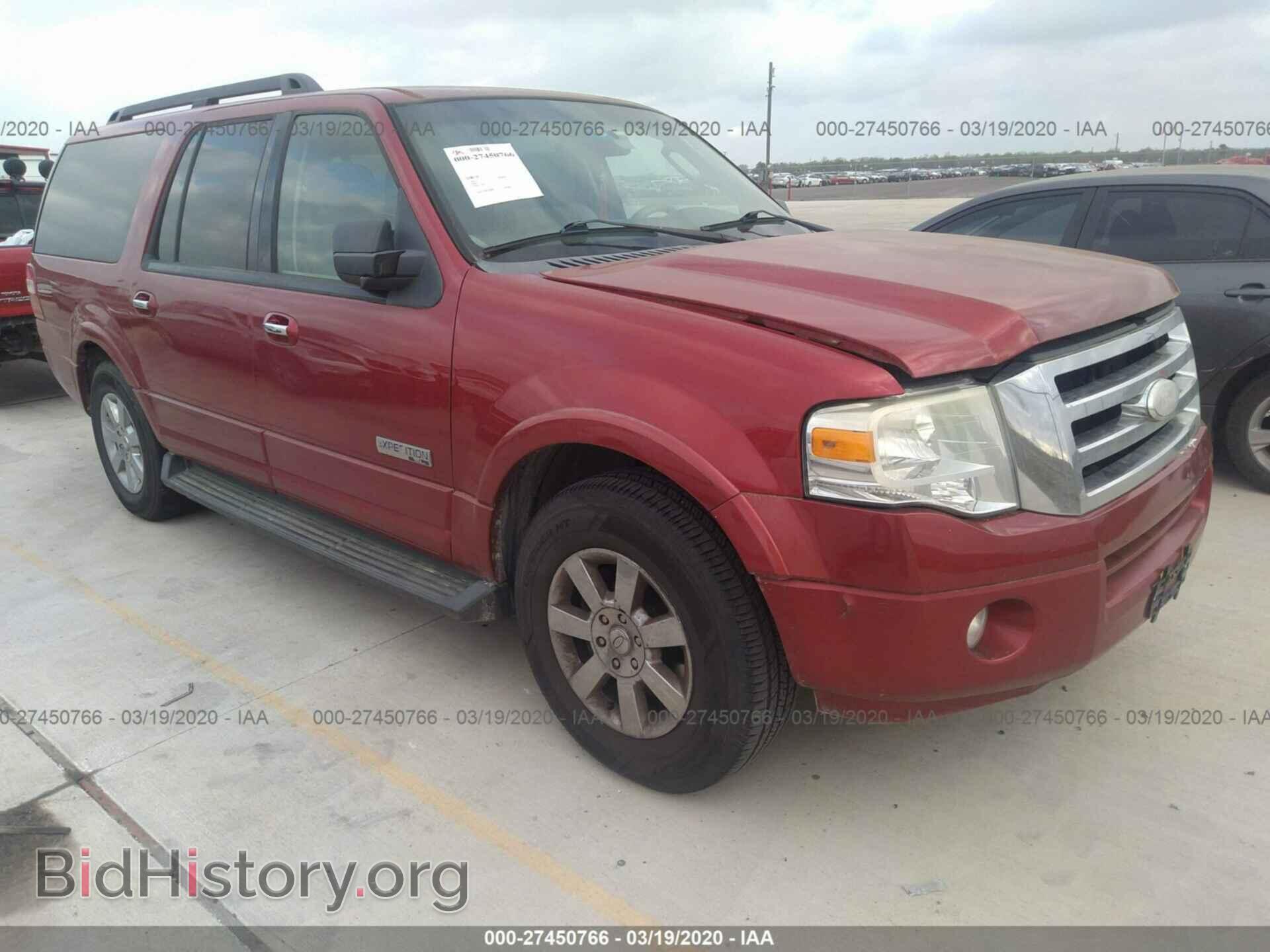 Фотография 1FMFK15528LA49947 - FORD EXPEDITION 2008