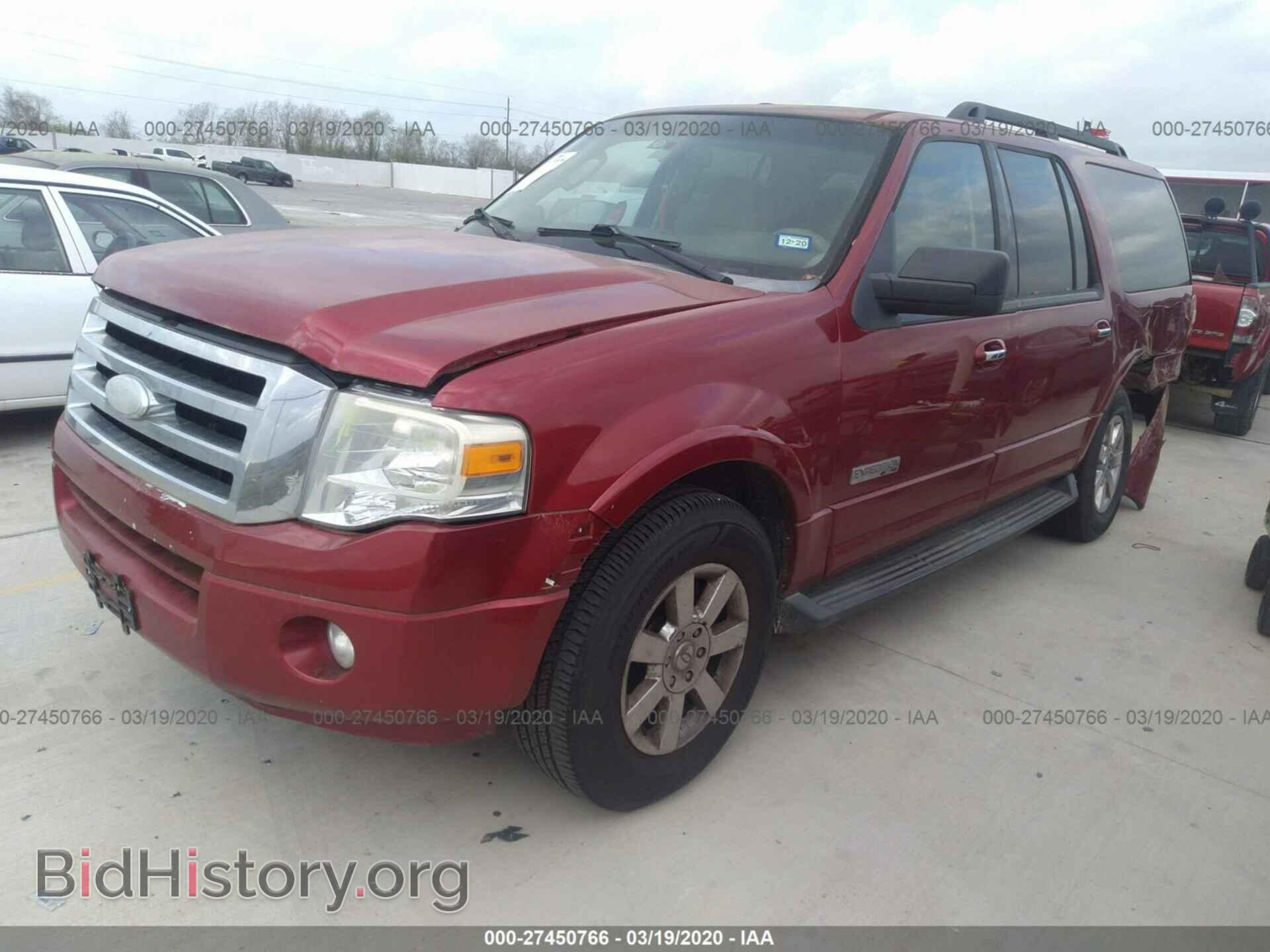 2008 FORD EXPEDITION - VIN: 1FMFK15528LA49947 - Фото 2
