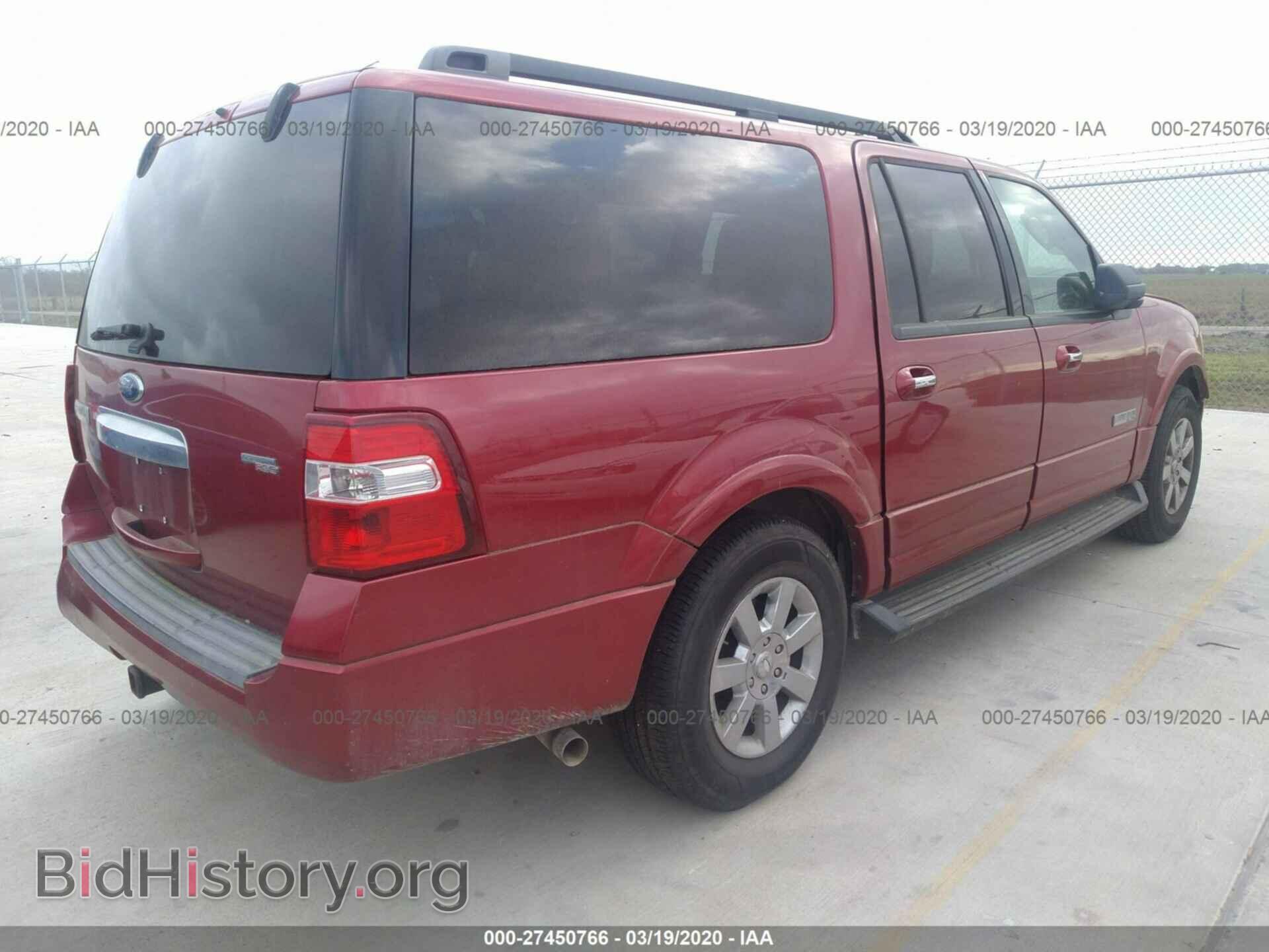 2008 FORD EXPEDITION - VIN: 1FMFK15528LA49947 - Фото 4