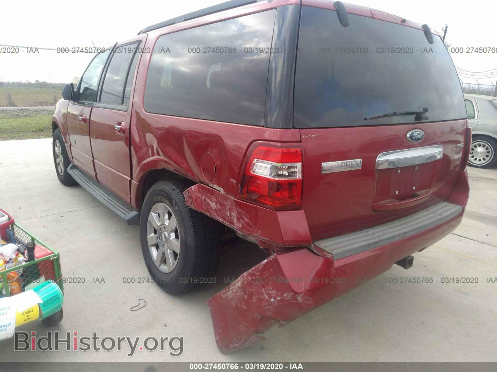 2008 FORD EXPEDITION - VIN: 1FMFK15528LA49947 - Фото 6