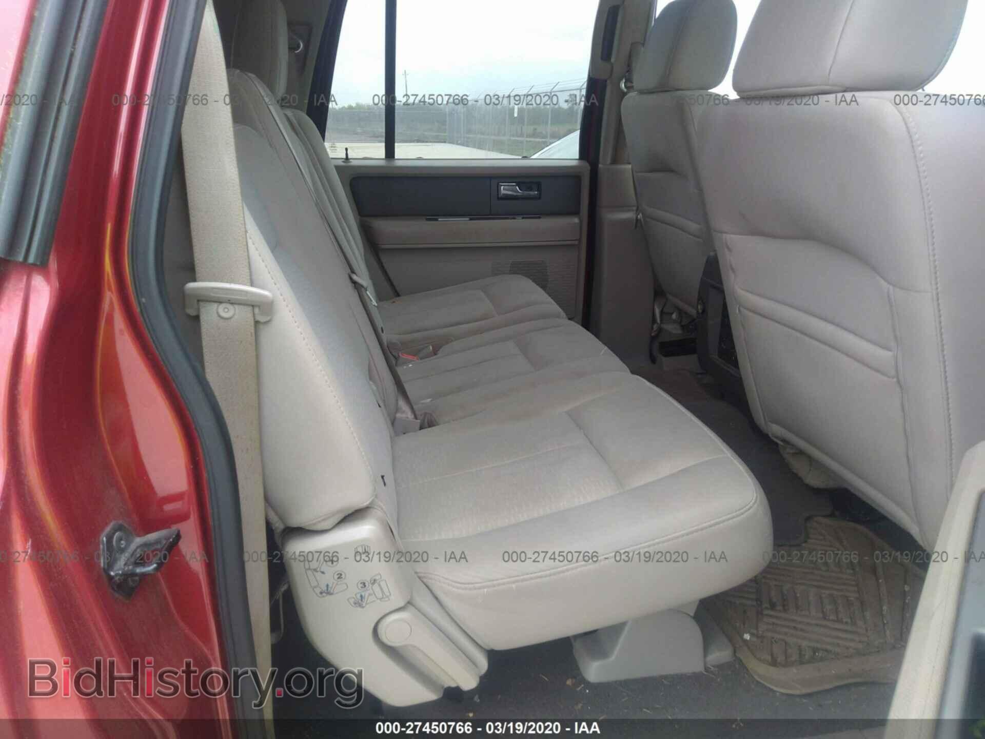 2008 FORD EXPEDITION - VIN: 1FMFK15528LA49947 - Фото 8
