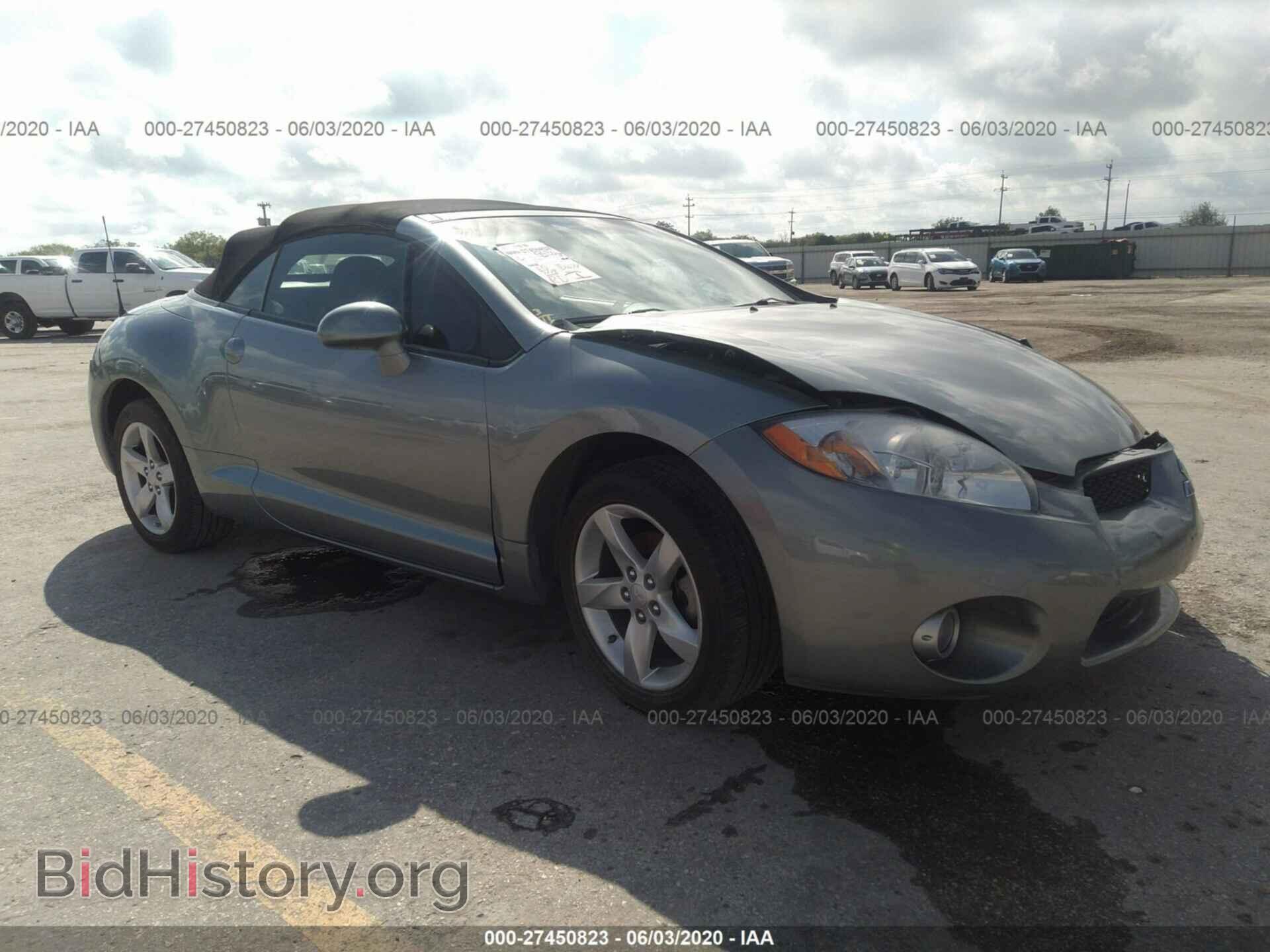 Фотография 4A3AL25F68E027137 - MITSUBISHI ECLIPSE 2008