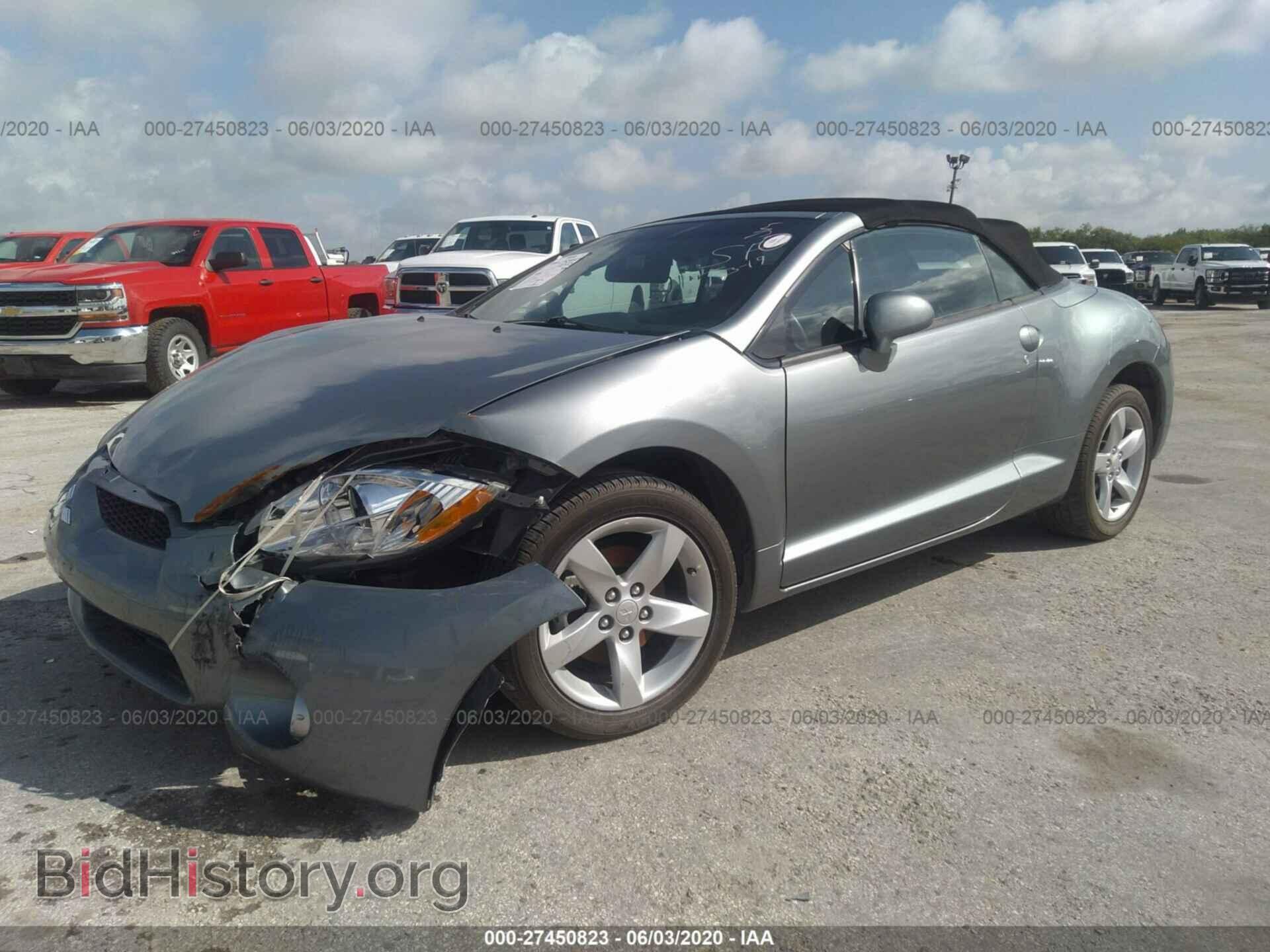 2008 MITSUBISHI ECLIPSE - VIN: 4A3AL25F68E027137 - Фото 2
