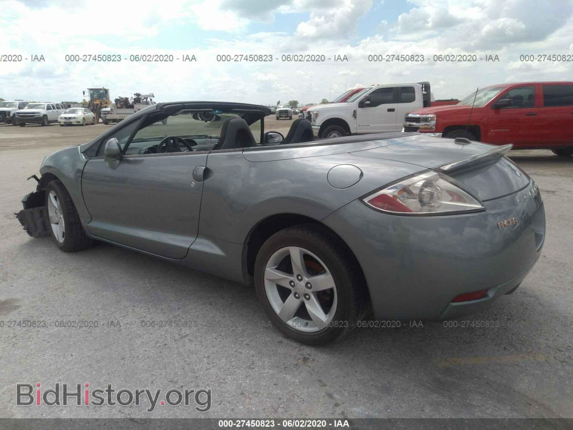 2008 MITSUBISHI ECLIPSE - VIN: 4A3AL25F68E027137 - Фото 3