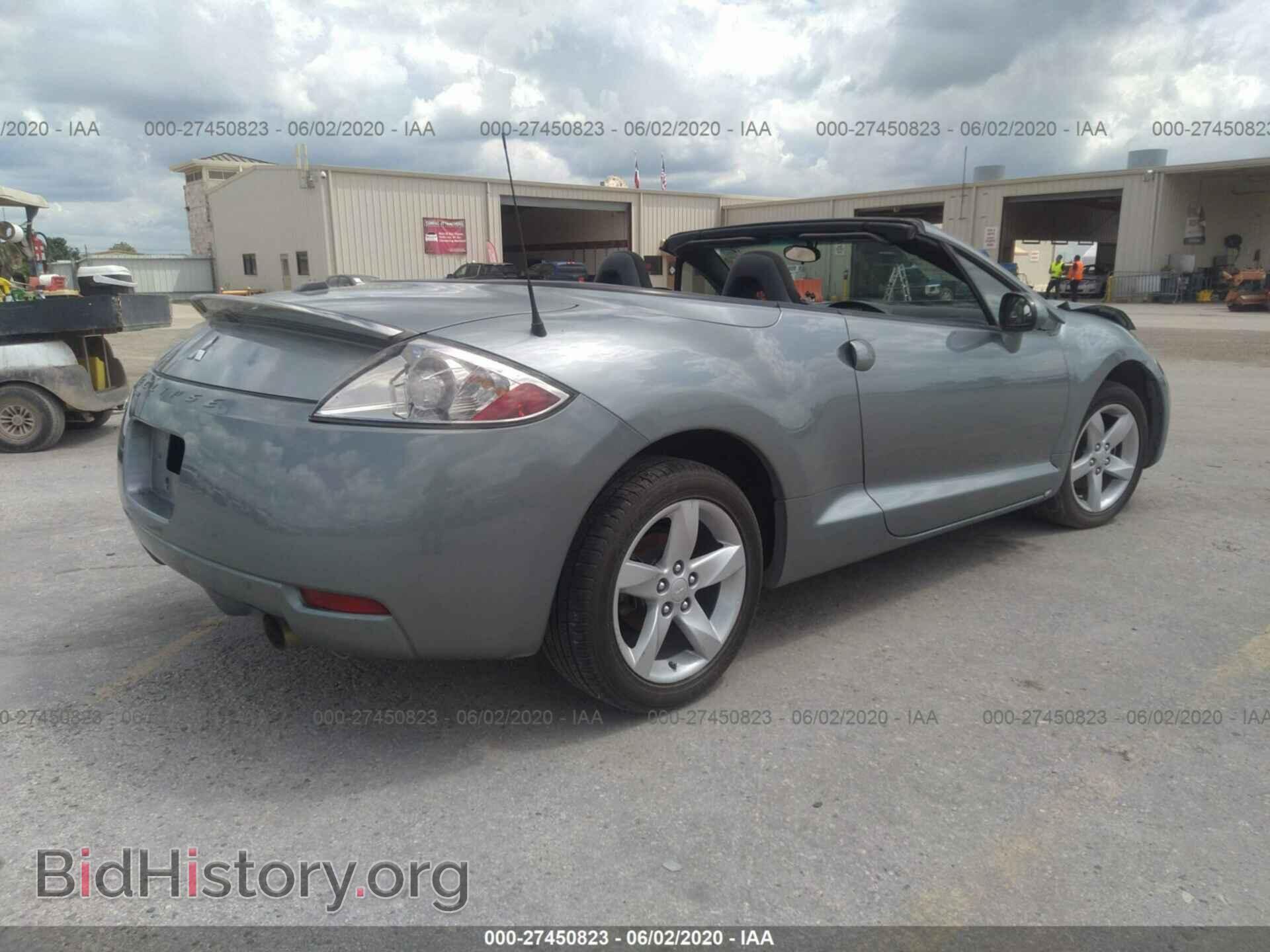 2008 MITSUBISHI ECLIPSE - VIN: 4A3AL25F68E027137 - Фото 4